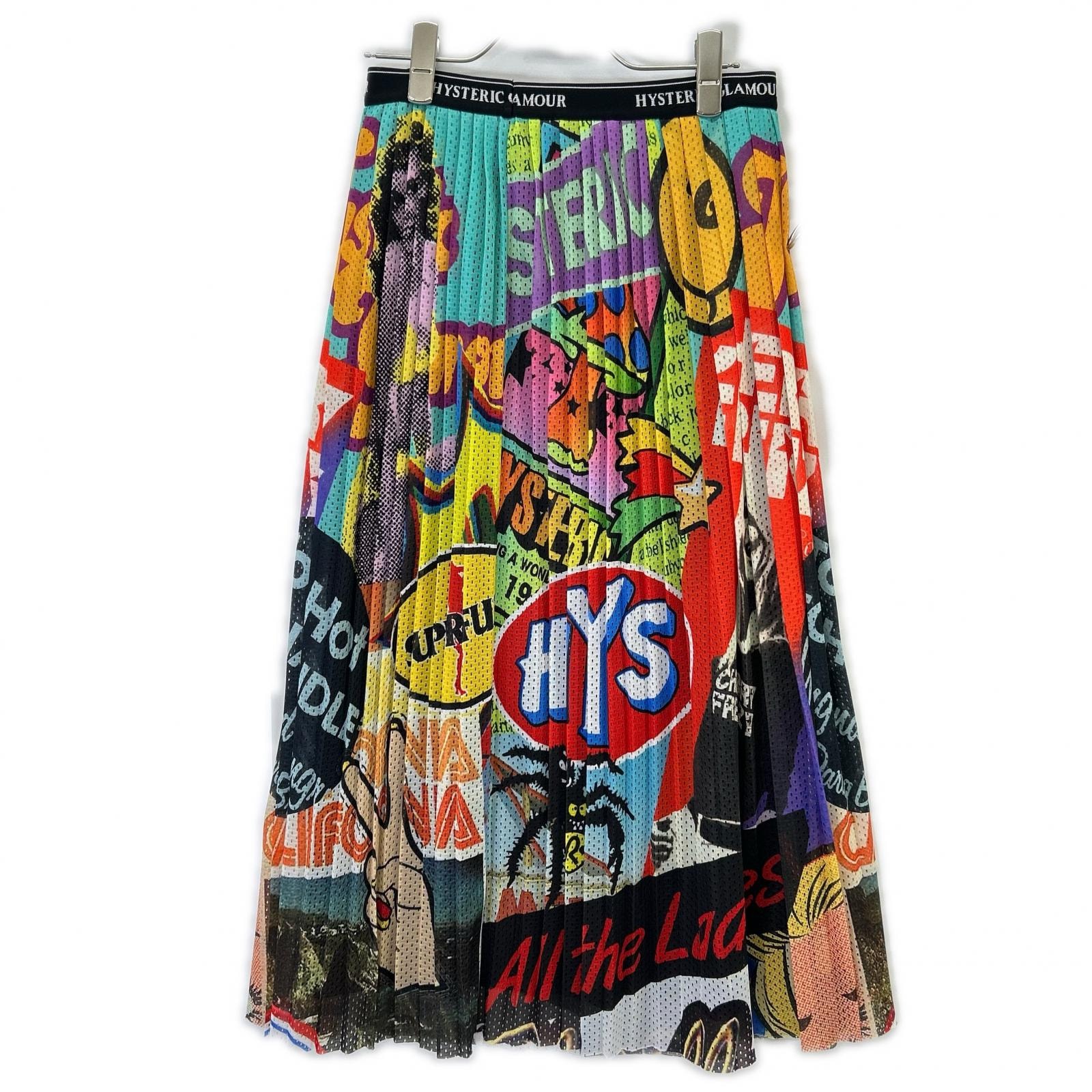 ヒステリックグラマー SUMMER OF 70s マルチカラー スカート A (未使用に近い)】ヒステリックグラマー マルチカラー 01202NK01