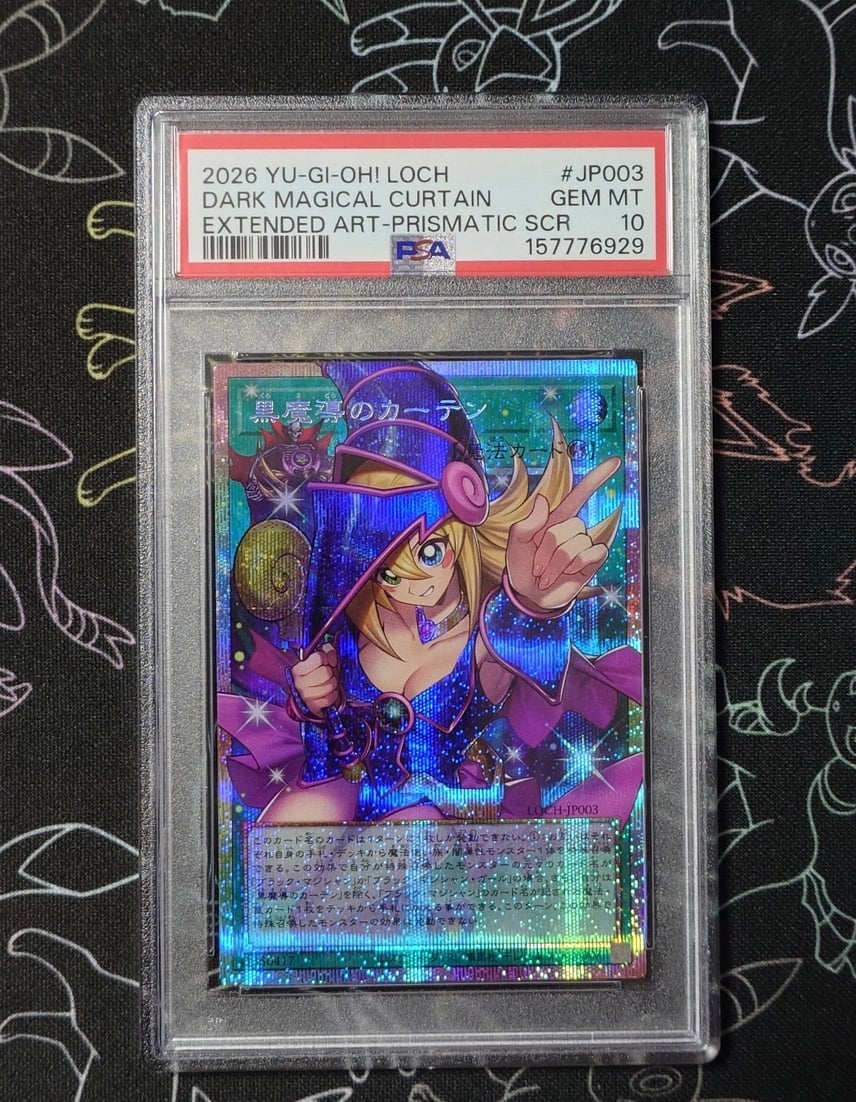 PSA10】黒魔導のカーテン (ブラックマジシャンガール) PSE :オーバー PSA10】黒魔導のカーテン (ブラックマジシャンガール) PSE :オーバー