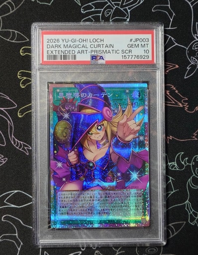 PSA10】黒魔導のカーテン (ブラックマジシャンガール) PSE :オーバー PSA10】黒魔導のカーテン (ブラックマジシャンガール) PSE :オーバー