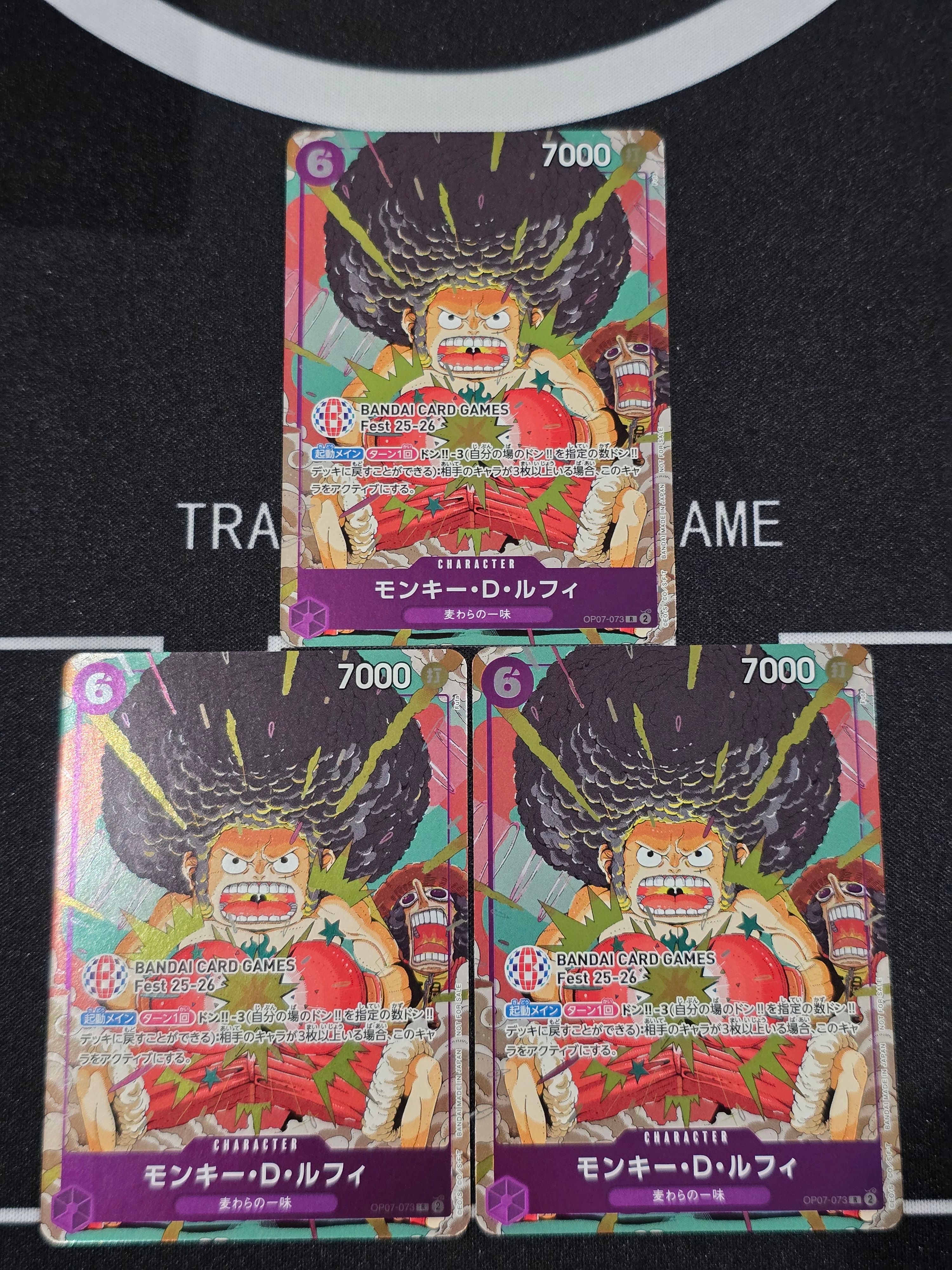 モンキー・D・ルフィ R :来場記念品 [OP07-073](プロモーションカード「バンダイカードゲームズフェスト 25-26 イン 東京」)