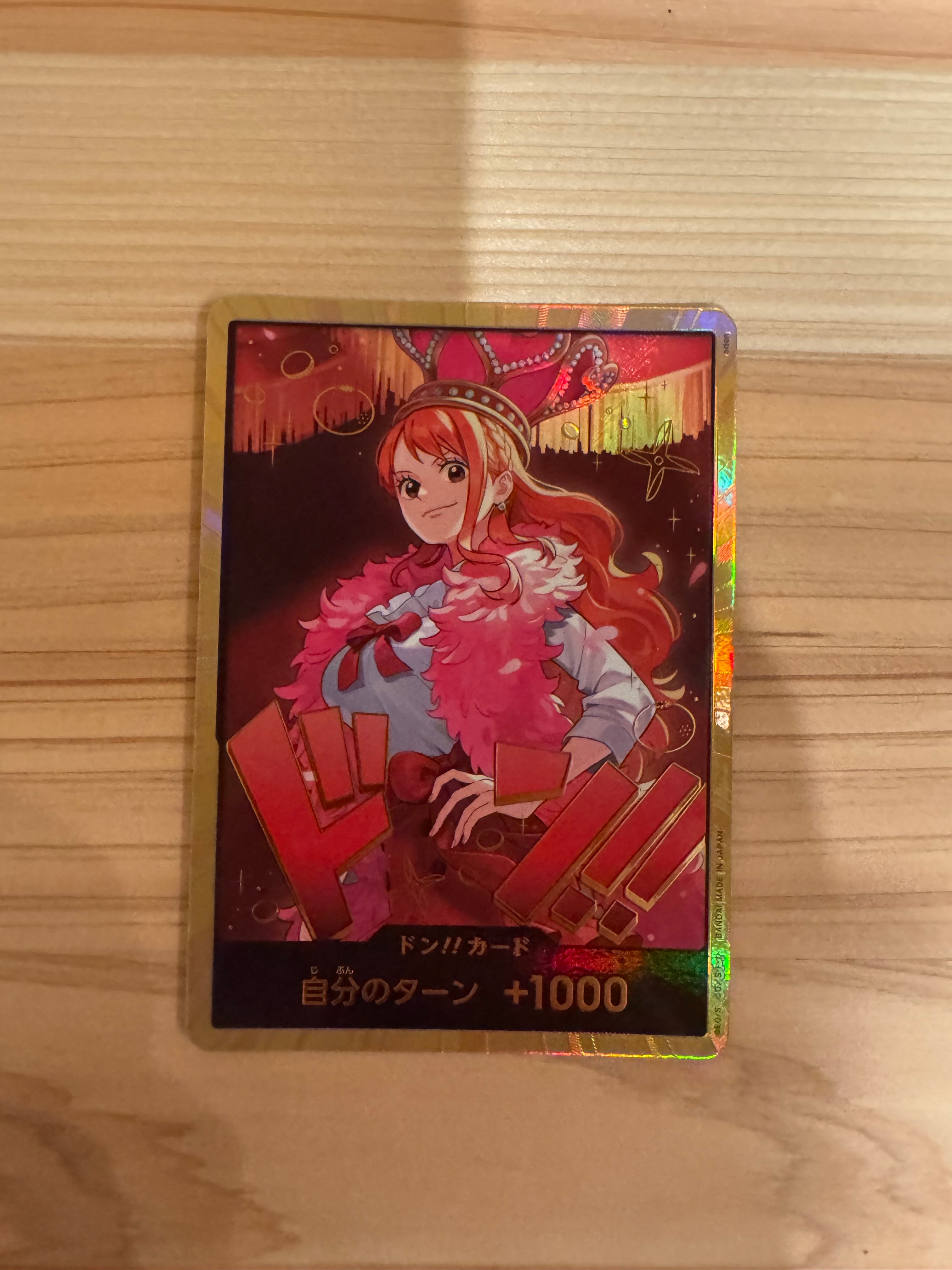 ドン!!カード : ナミ スーパーパラレル (エクストラブースター