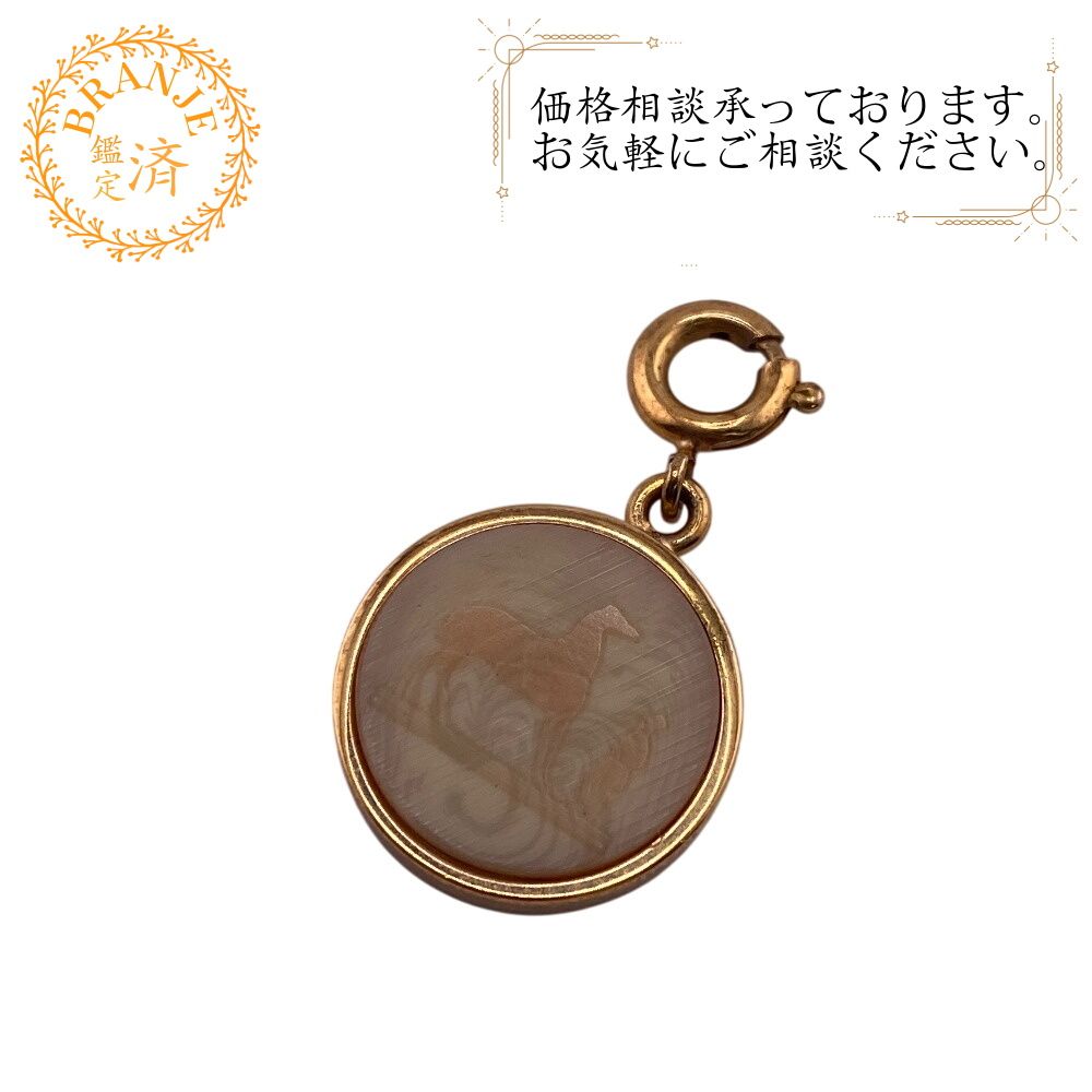 エルメス HERMES ペンダントトップ コロゾ ネックレストップ ゴールド