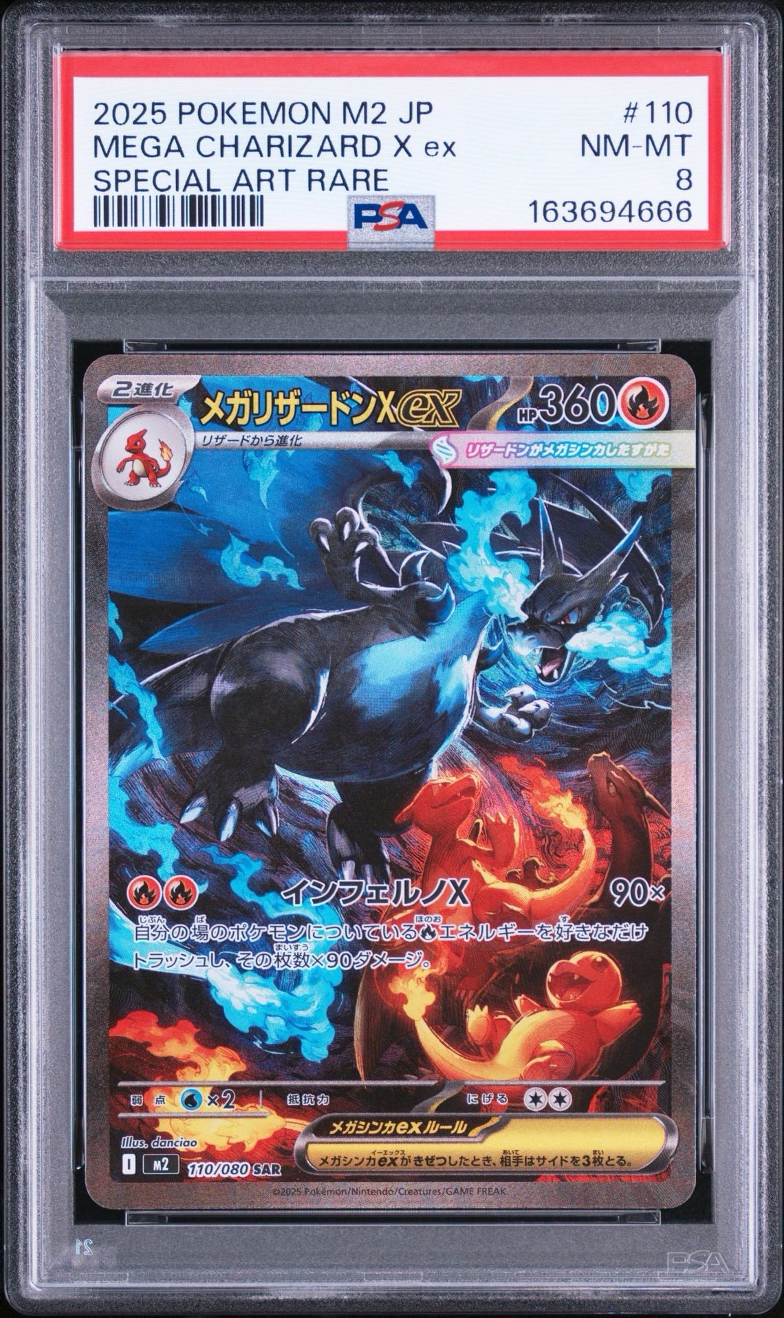 Mega Charizard X ex - 110/080