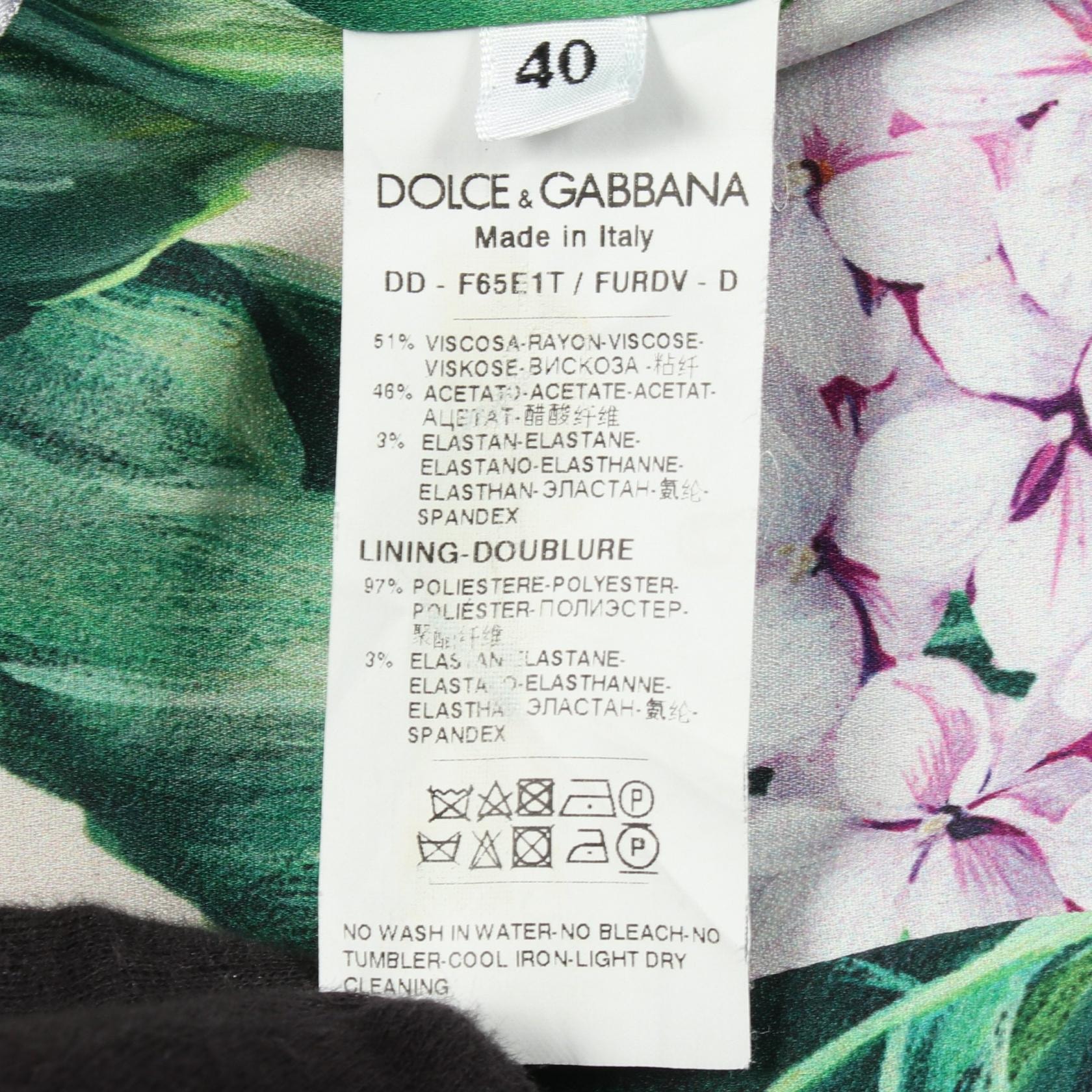 B (目立った傷や汚れなし)】ドルチェアンドガッバーナ DOLCE & GABBANA B (目立った傷や汚れなし)】ドルチェアンドガッバーナ DOLCE & GABBANA