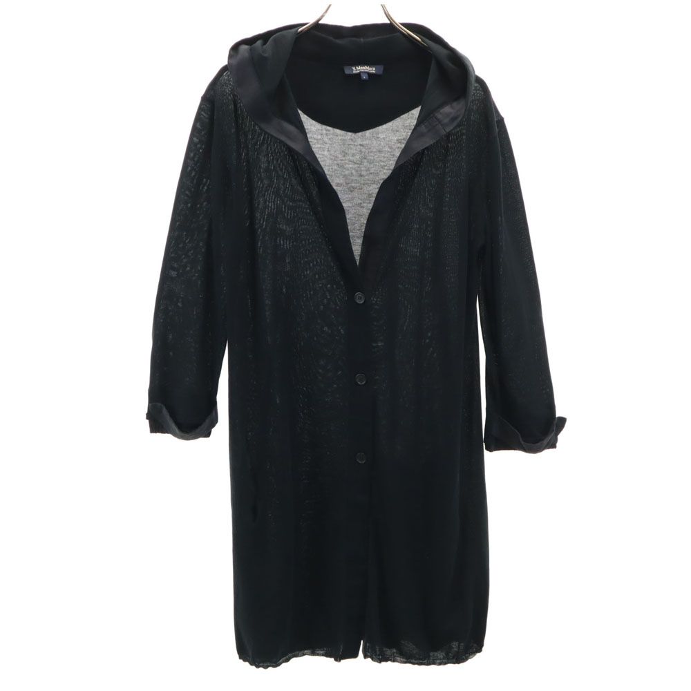 MAX MARA 長袖 ロング カーディガン