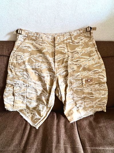 UNDEFEATED TIGER CAMO CARGO SHORT - 50042 "Beige"