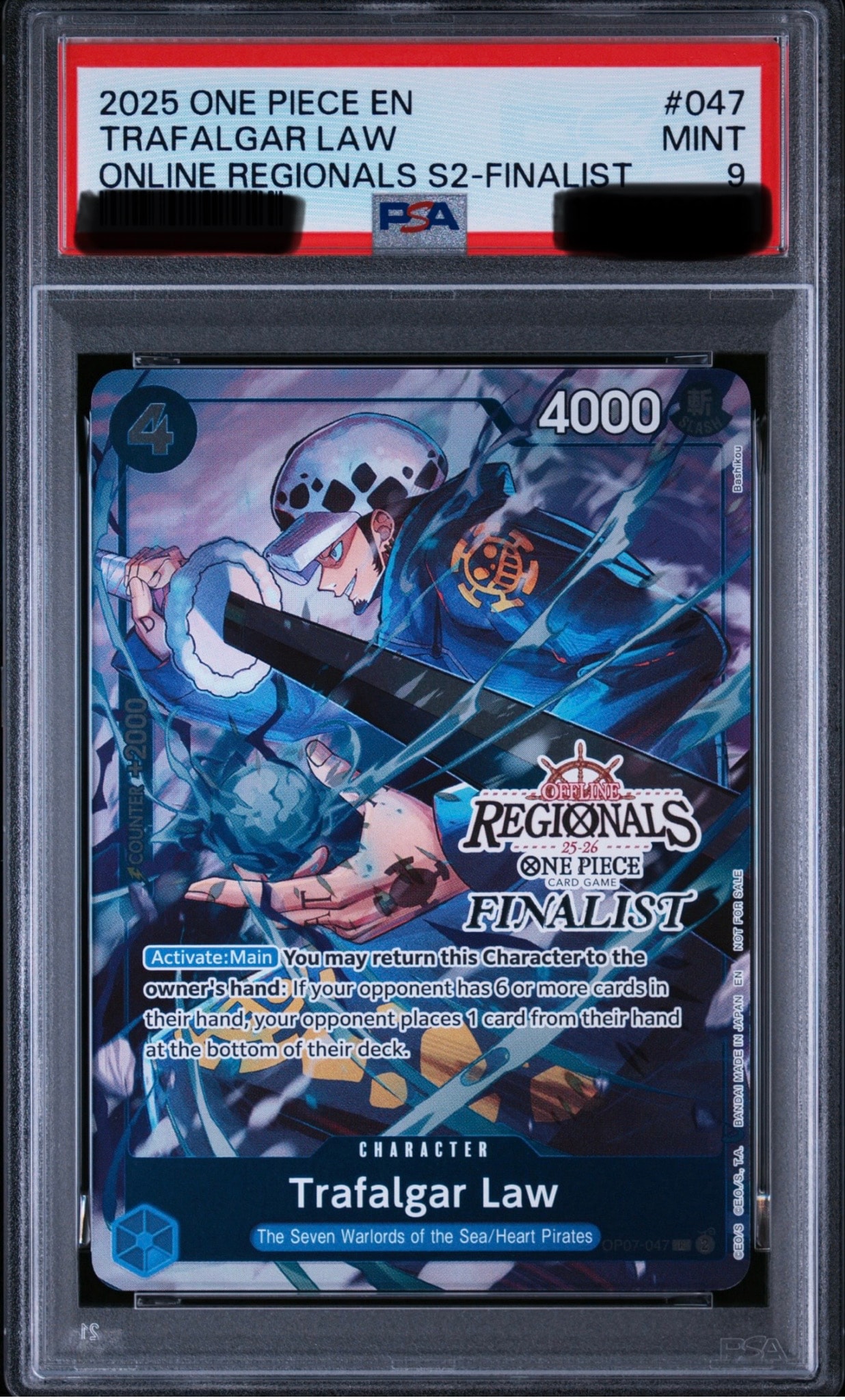 PSA10】モンキー・D・ルフィ L :開封済 [OP13-001](プロモーション