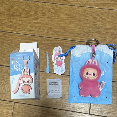 POP MART THE MONSTERS (LABUBU) Pin for Love Series-Vinyl Plush Pendant (N-Z) Q
