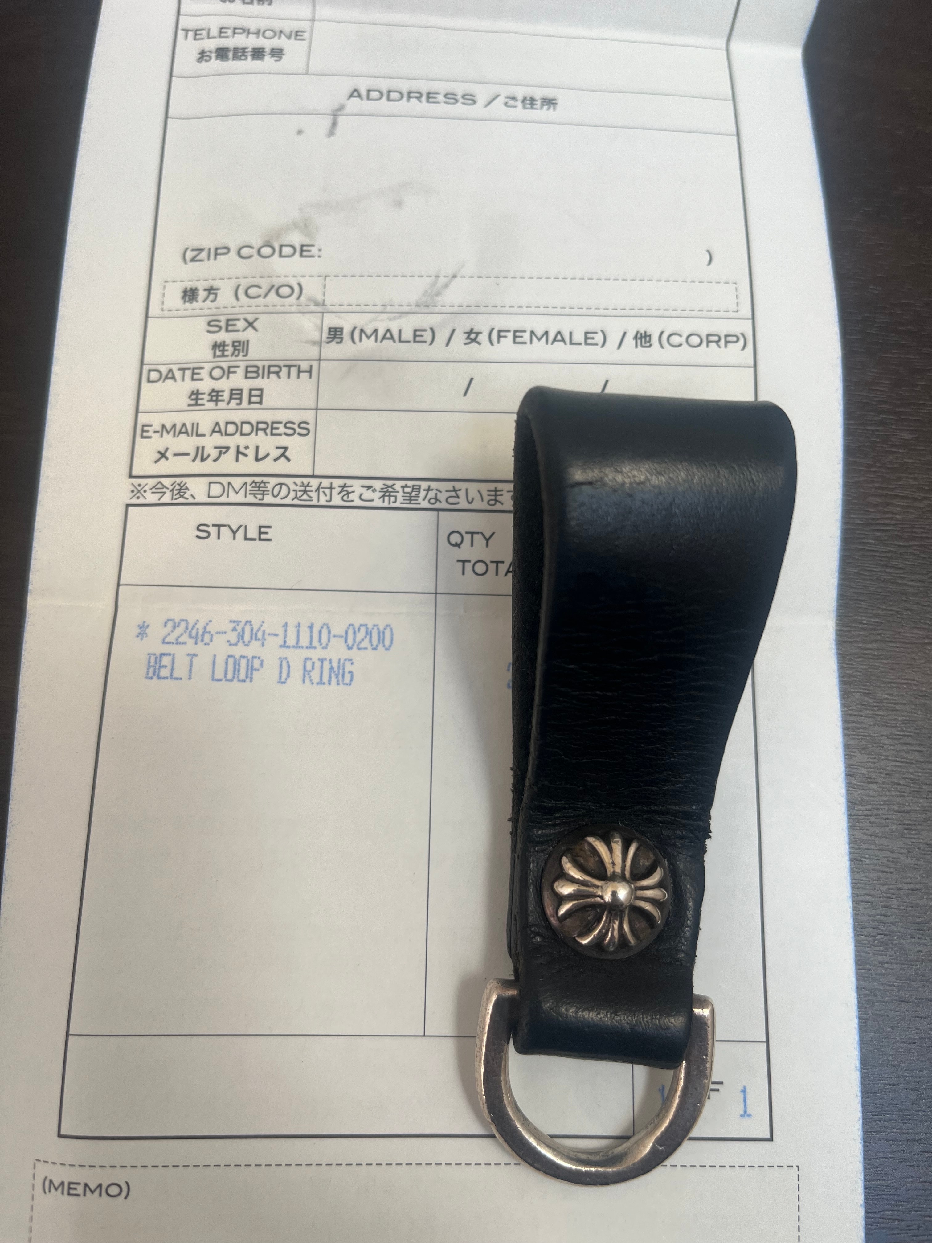 Chrome Hearts Belt Loop D Ring / Cross "Black"