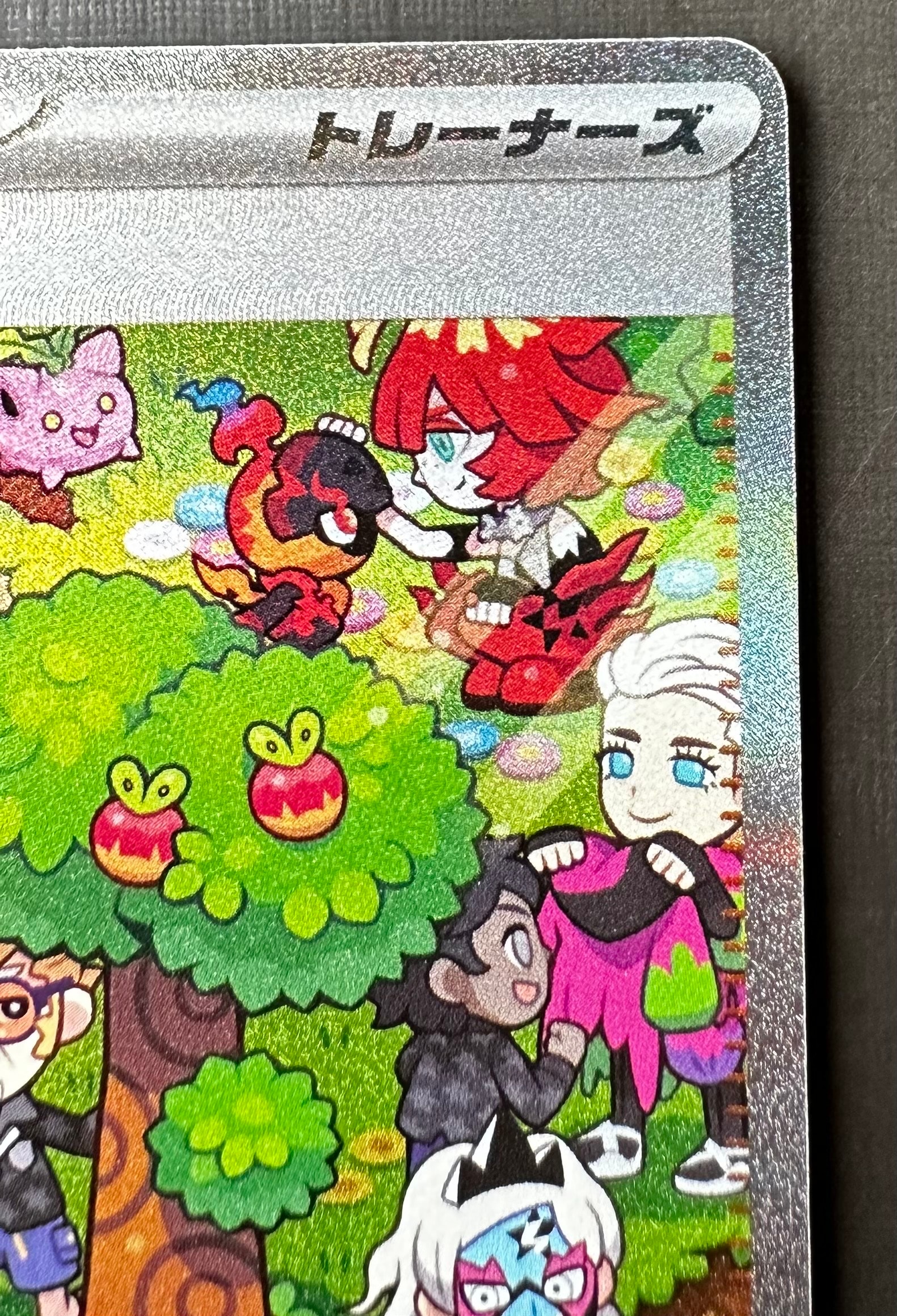 clive pokemon card price 236/091 Clive