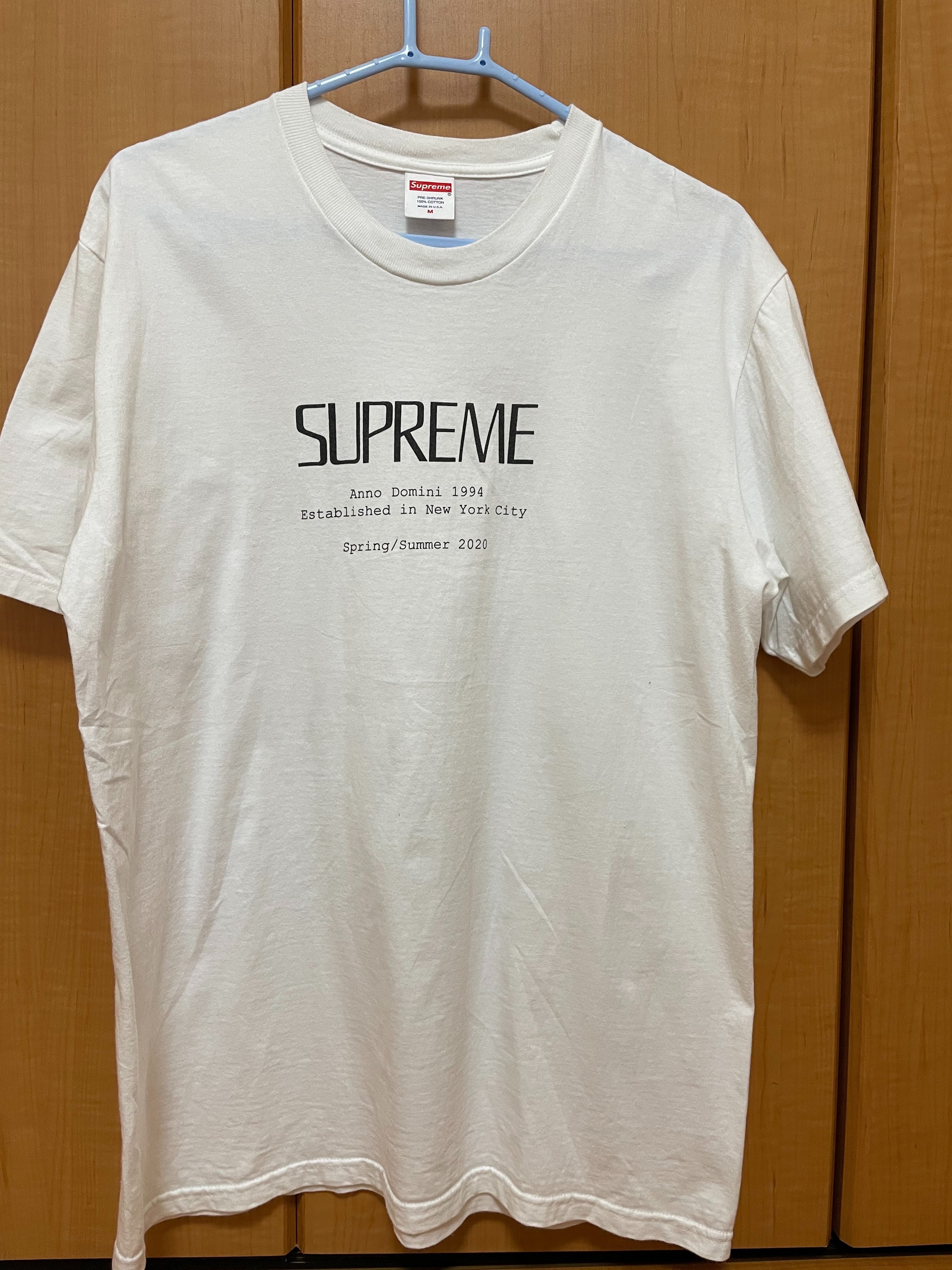 Supreme Anno Domini Tee "White"