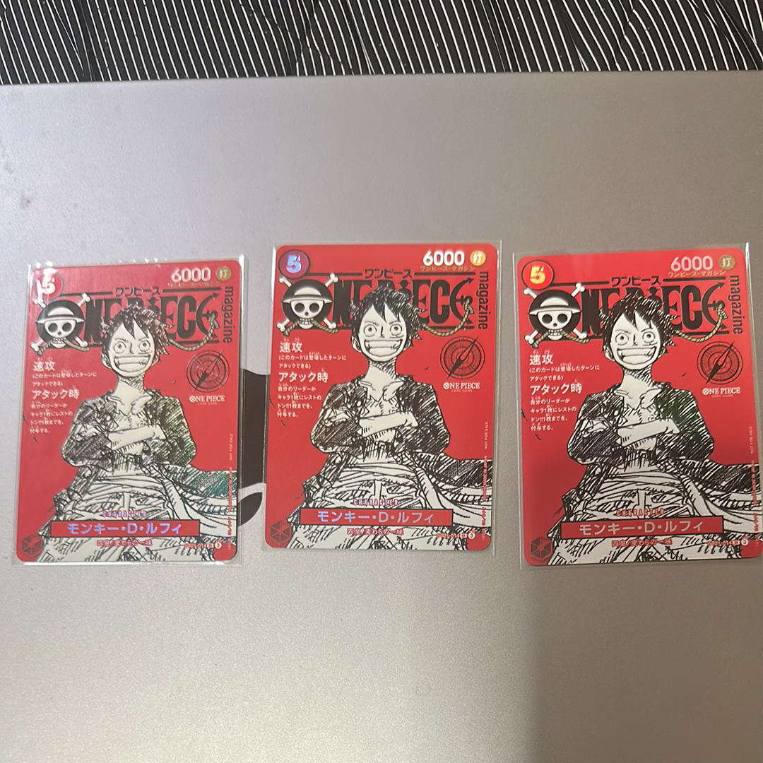 モンキー・D・ルフィ SR [ST21-014](プロモーションカード「ワンピースマガジン 特集 週刊少年ジャンプとワンピース 020」)
