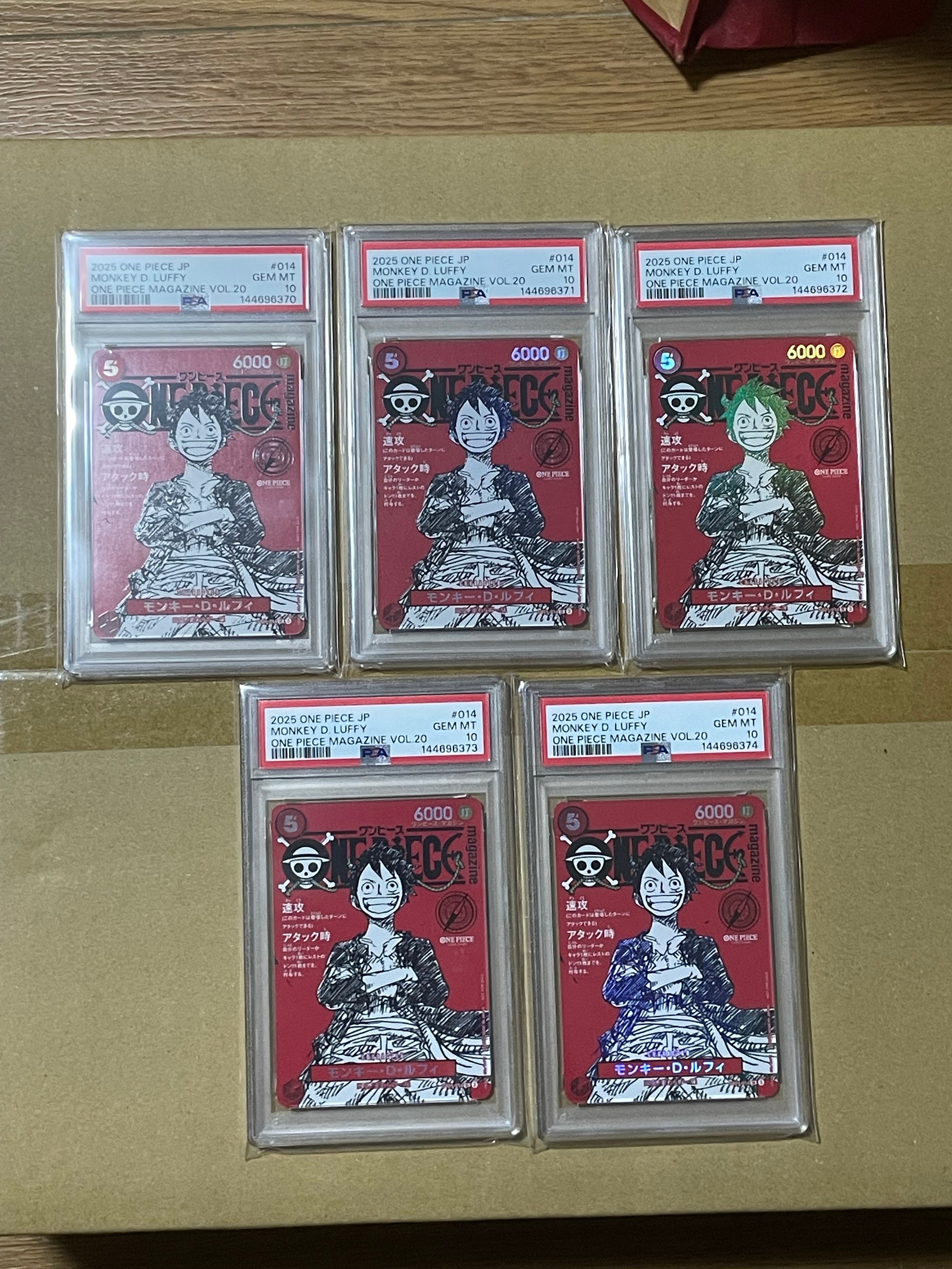 モンキー・D・ルフィ SR [ST21-014](プロモーションカード「ワンピース