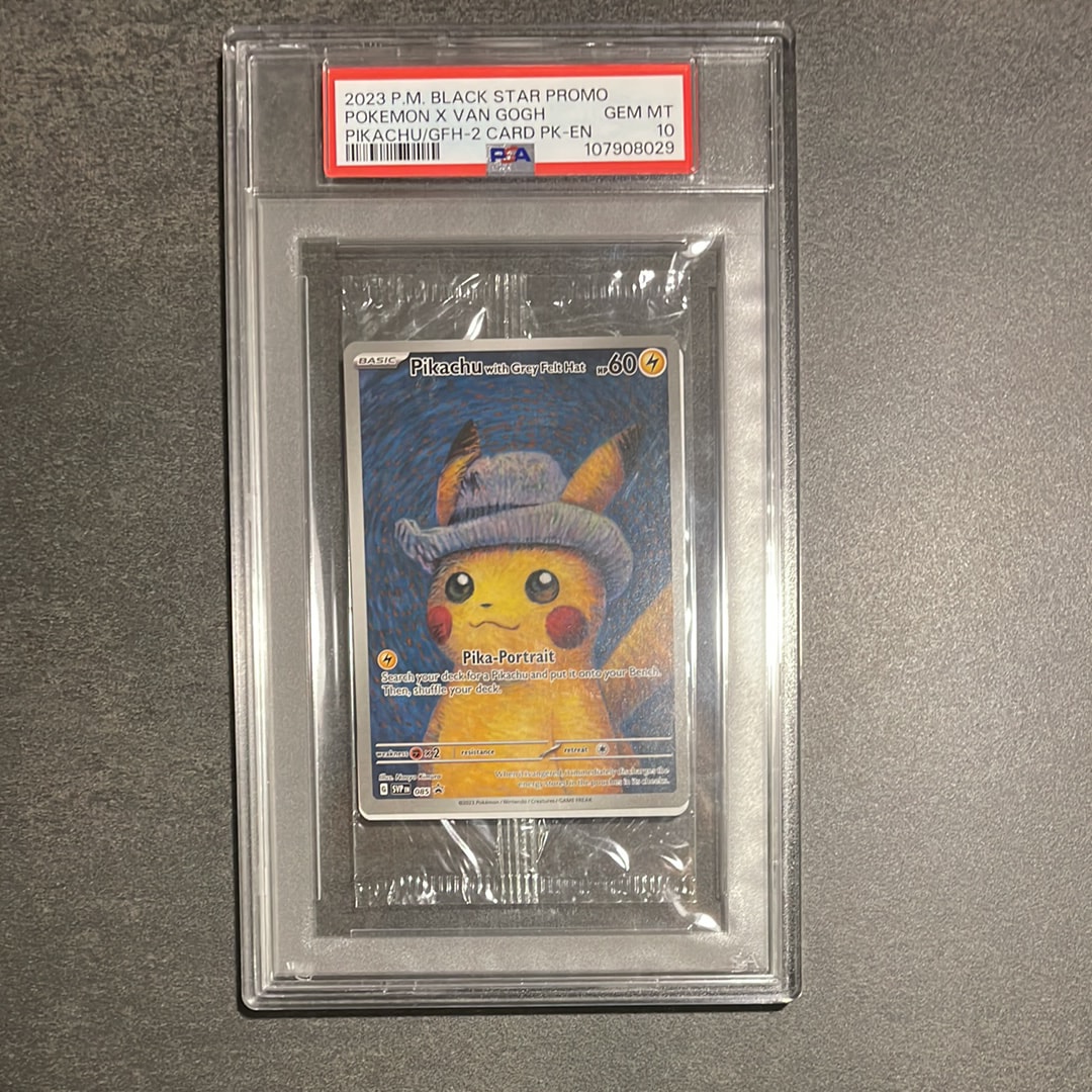 ピカチュウ : プロモ [SVP EN 085](「ゴッホ展」 プロモーションカード「SVP EN」) 【英語版】