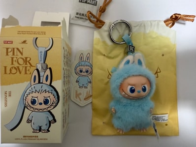 POP MART THE MONSTERS (LABUBU) Pin for Love Series-Vinyl Plush Pendant (A-M) K