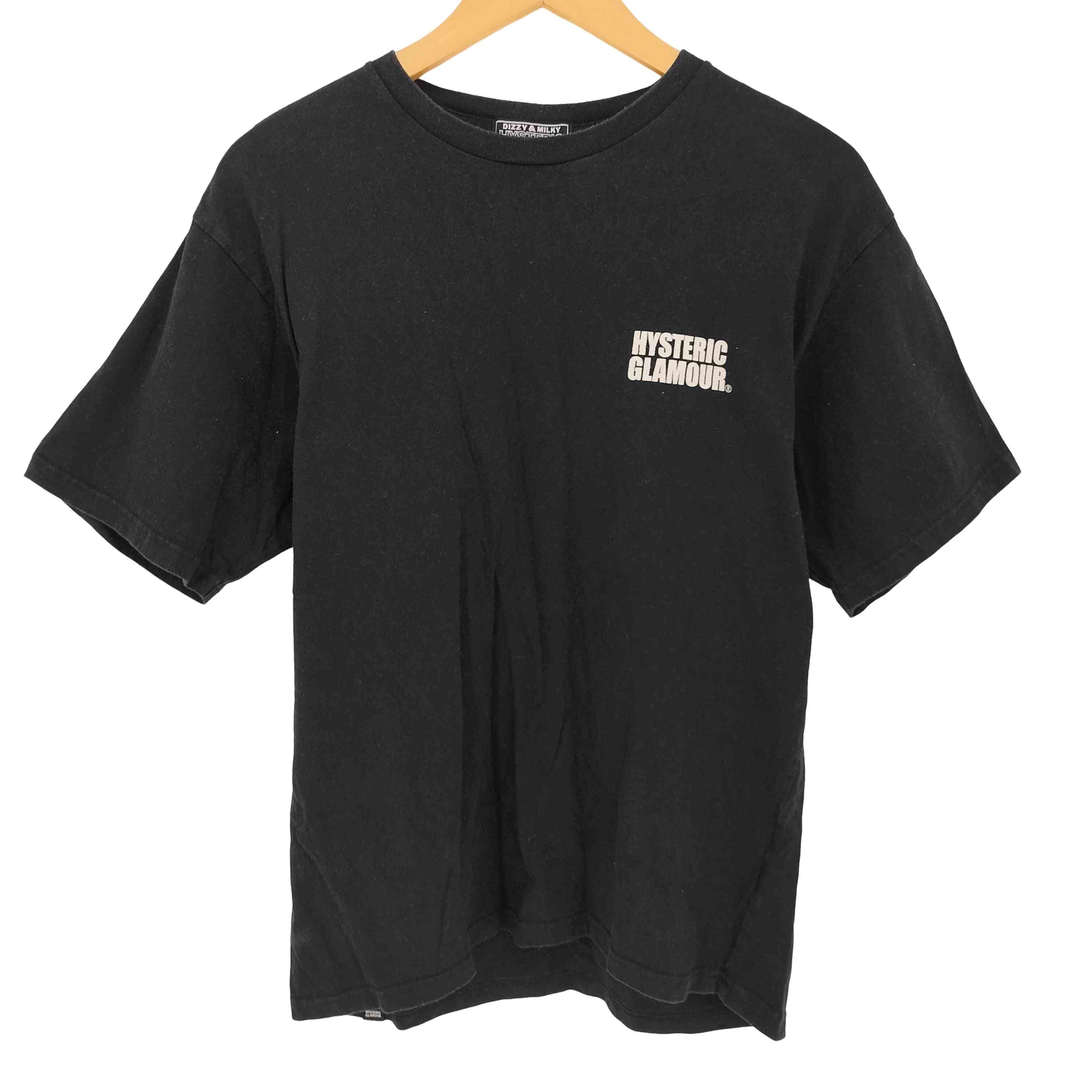 HYSTERIC GLAMOUR Light My Fire Oversized T-Shirt 