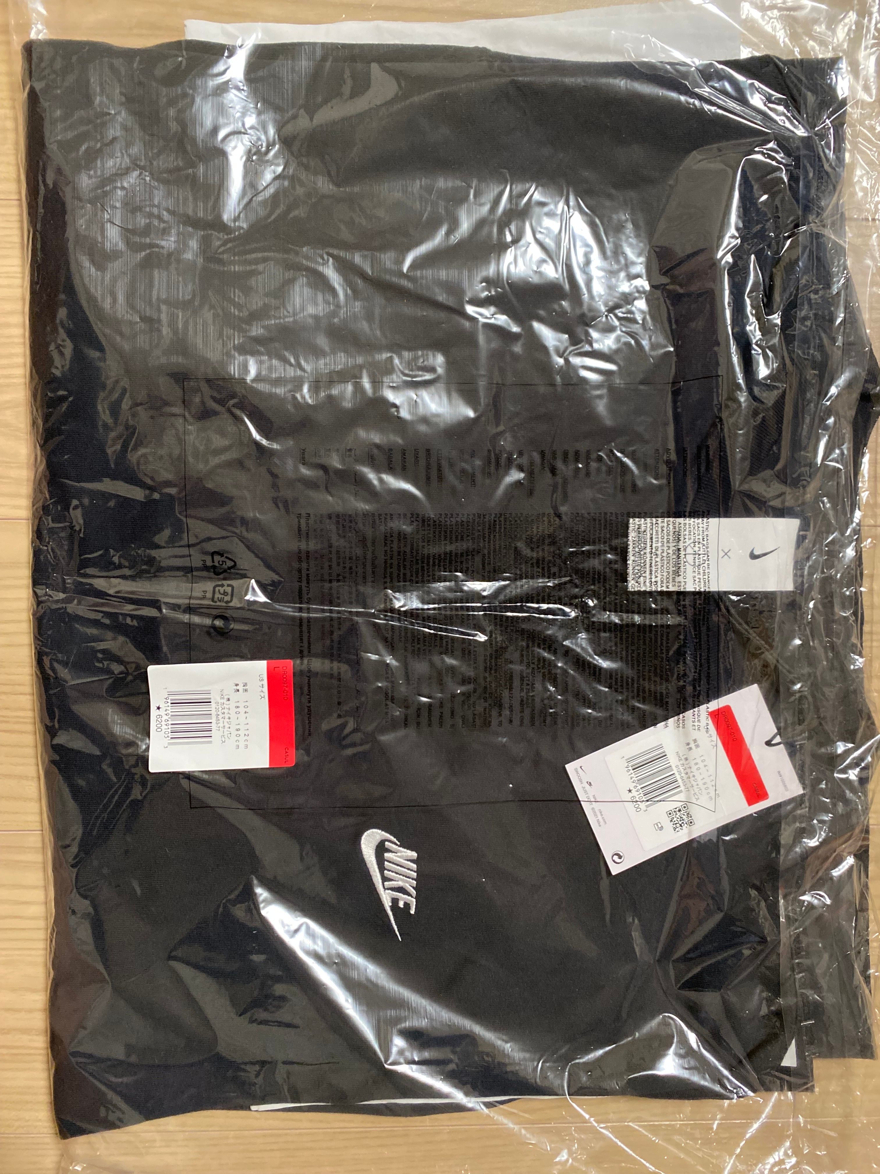 PEACEMINUSONE PMO x NIKE LS Tee "Black" / G-DRAGON