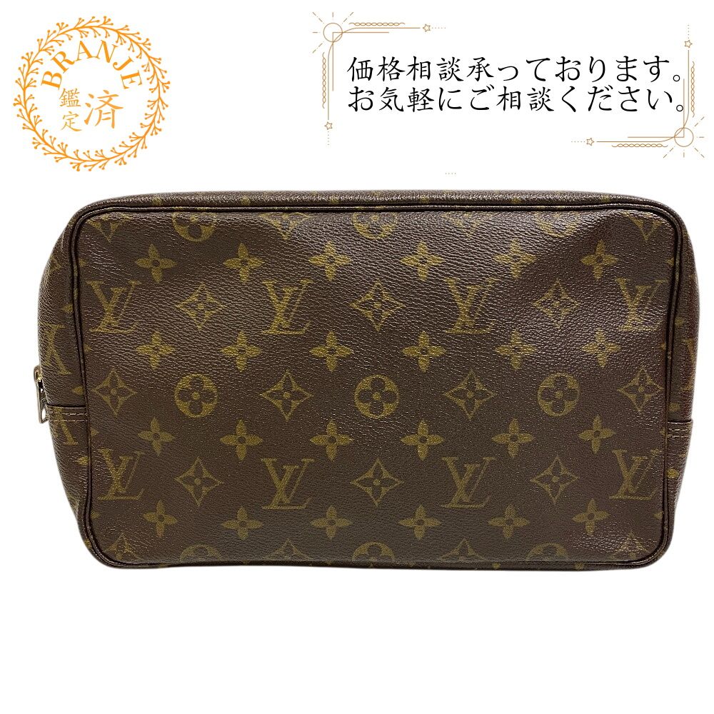 ルイヴィトン LOUIS VUITTON セカンドバッグ モノグラム トゥルース トワレット 28 M47522 ブラウン