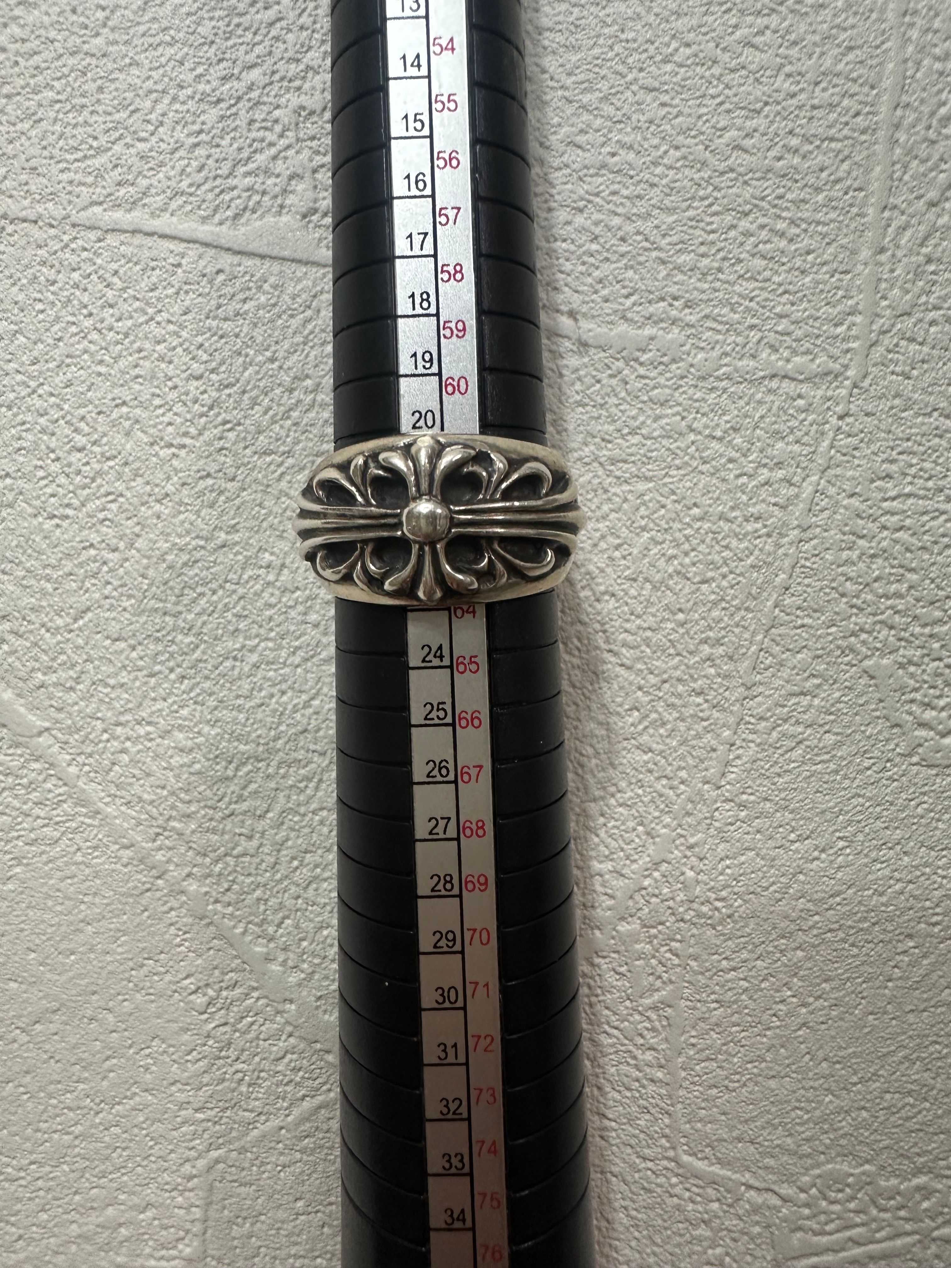 Chrome Hearts Floral Cross Ring "Silver"