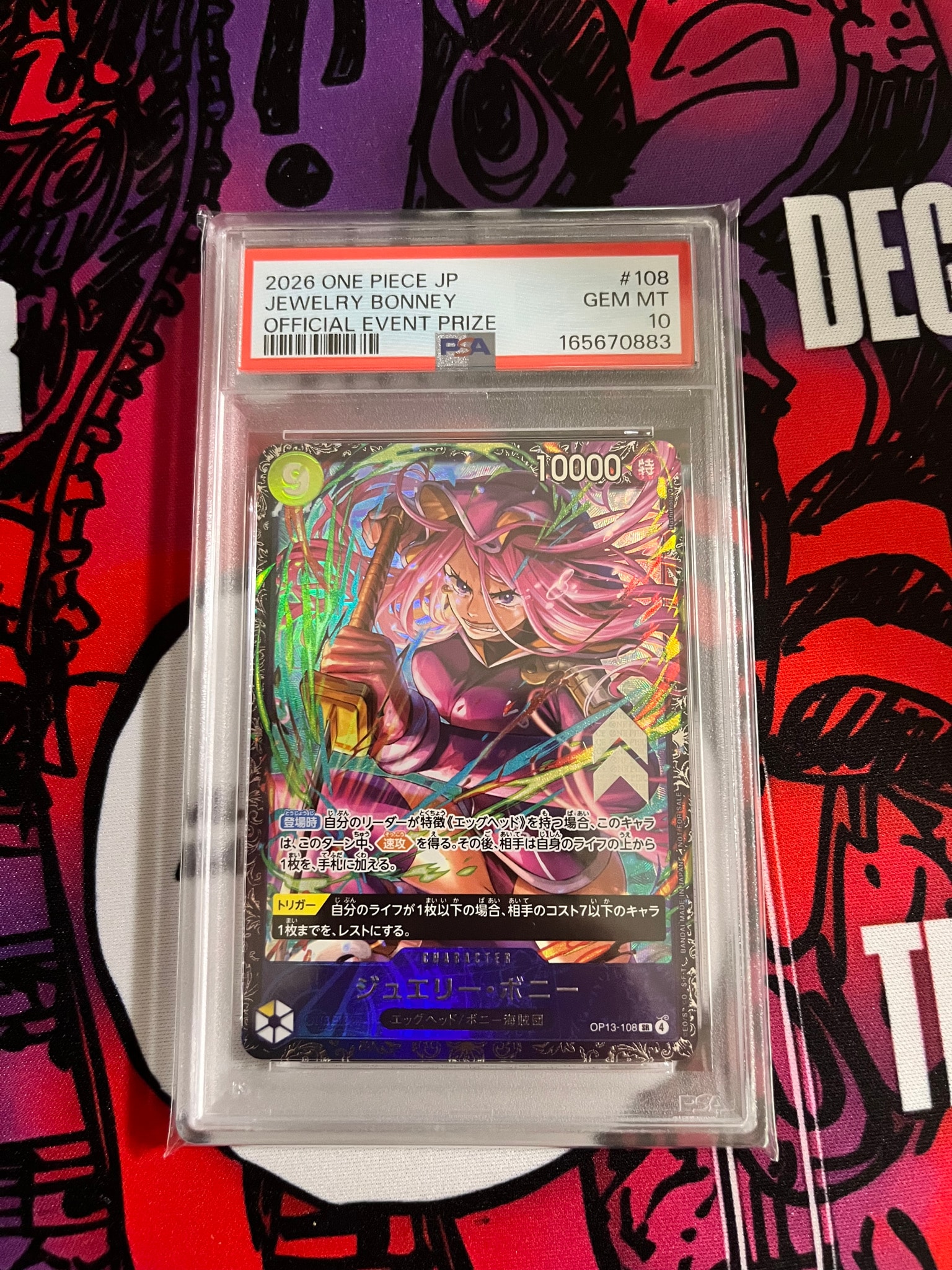 PSA10】ジュエリー・ボニー SR [OP13-108](プロモーションカード
