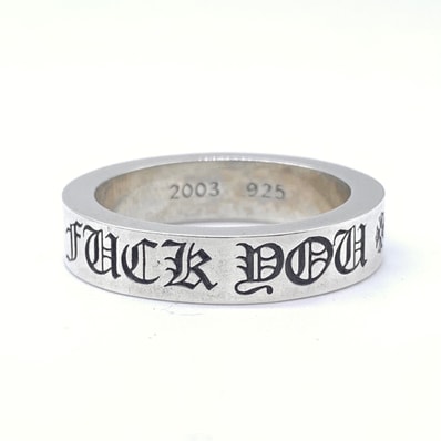 Chrome Hearts Spacer Ring 6mm Fuck You "Silver"