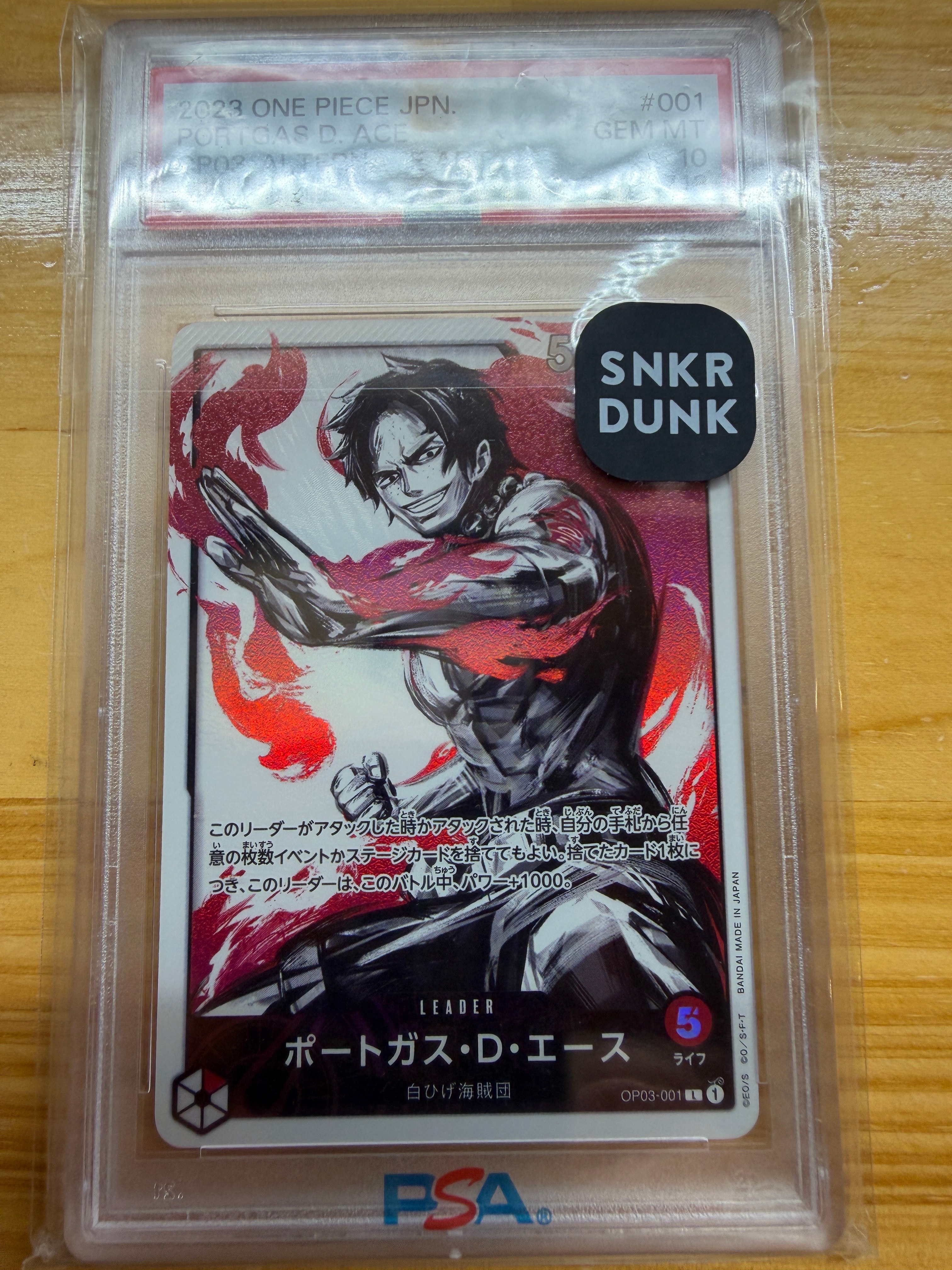 Portgas D Ace L-P [OP03-001] (Booster Pack Formidable Enemy)