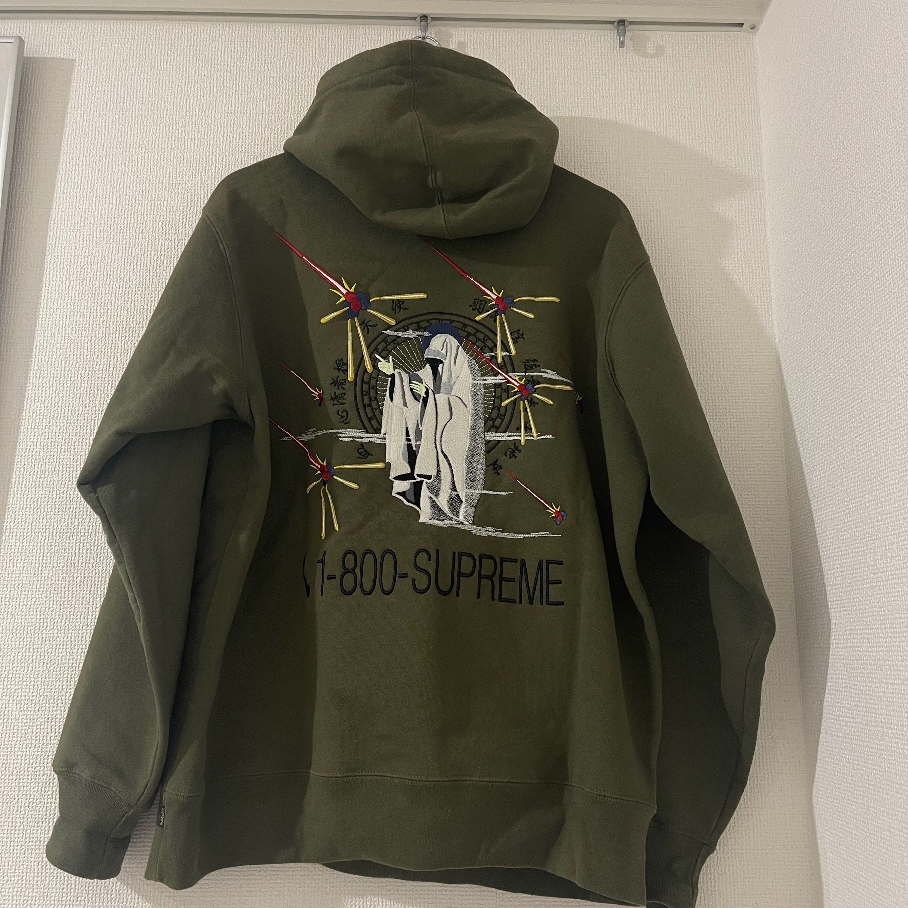 Supreme 1-800 Hooded Sweatshirt "Black"