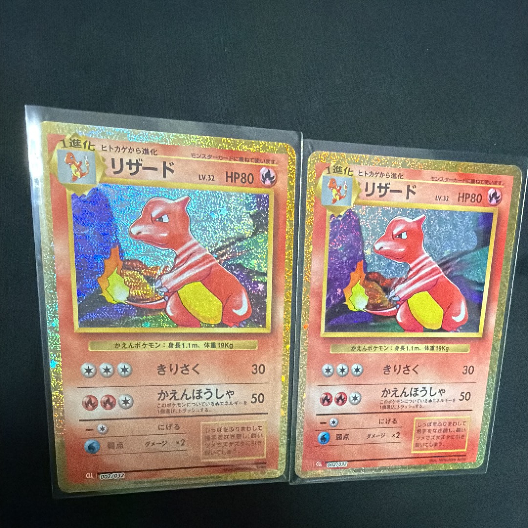 PSA10】シャワーズ ☆ :1ED [e4 027/088](拡張パック第4弾「裂けた大地