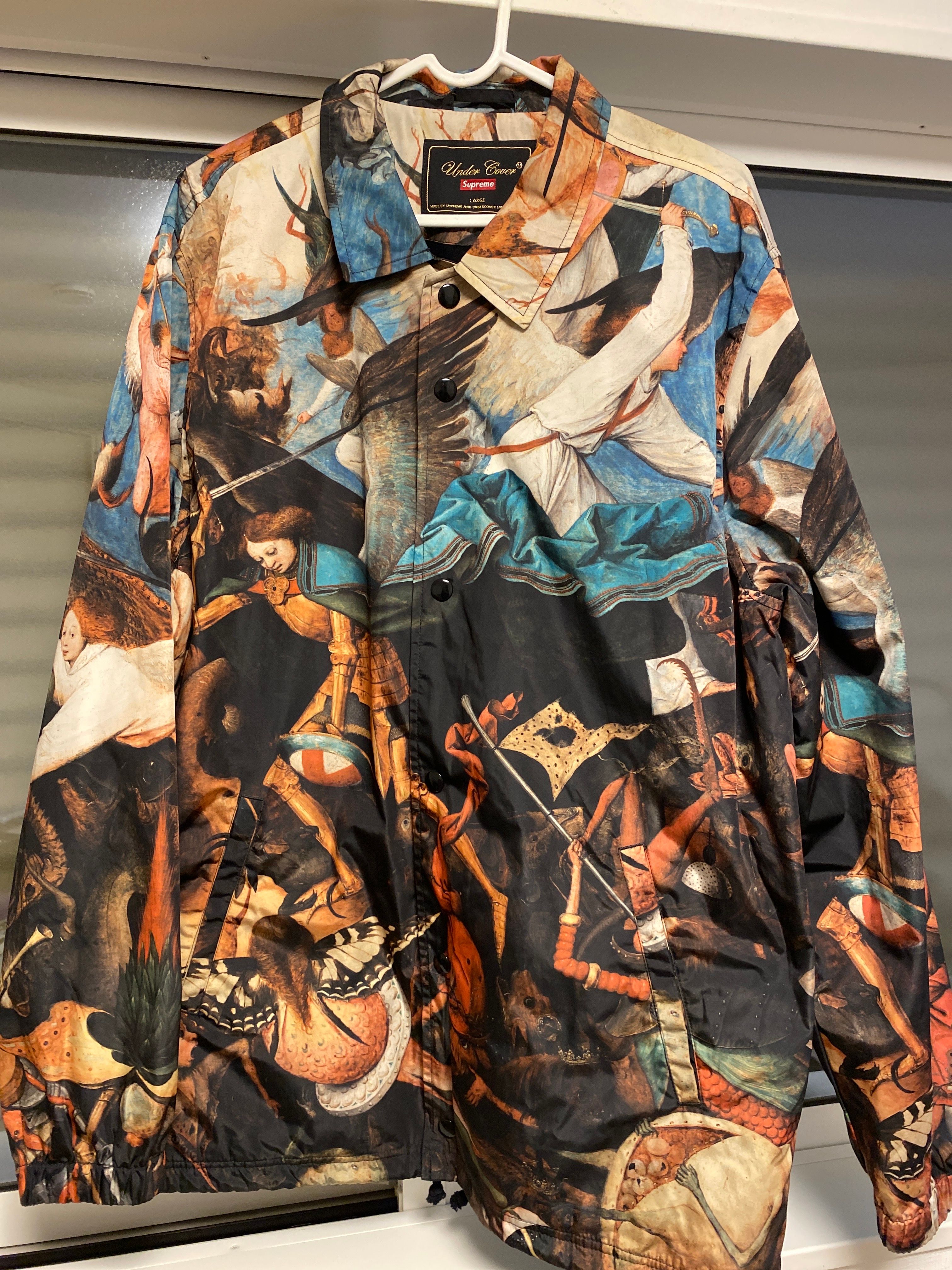 Supreme Undercover Coaches Jacket "Multi"