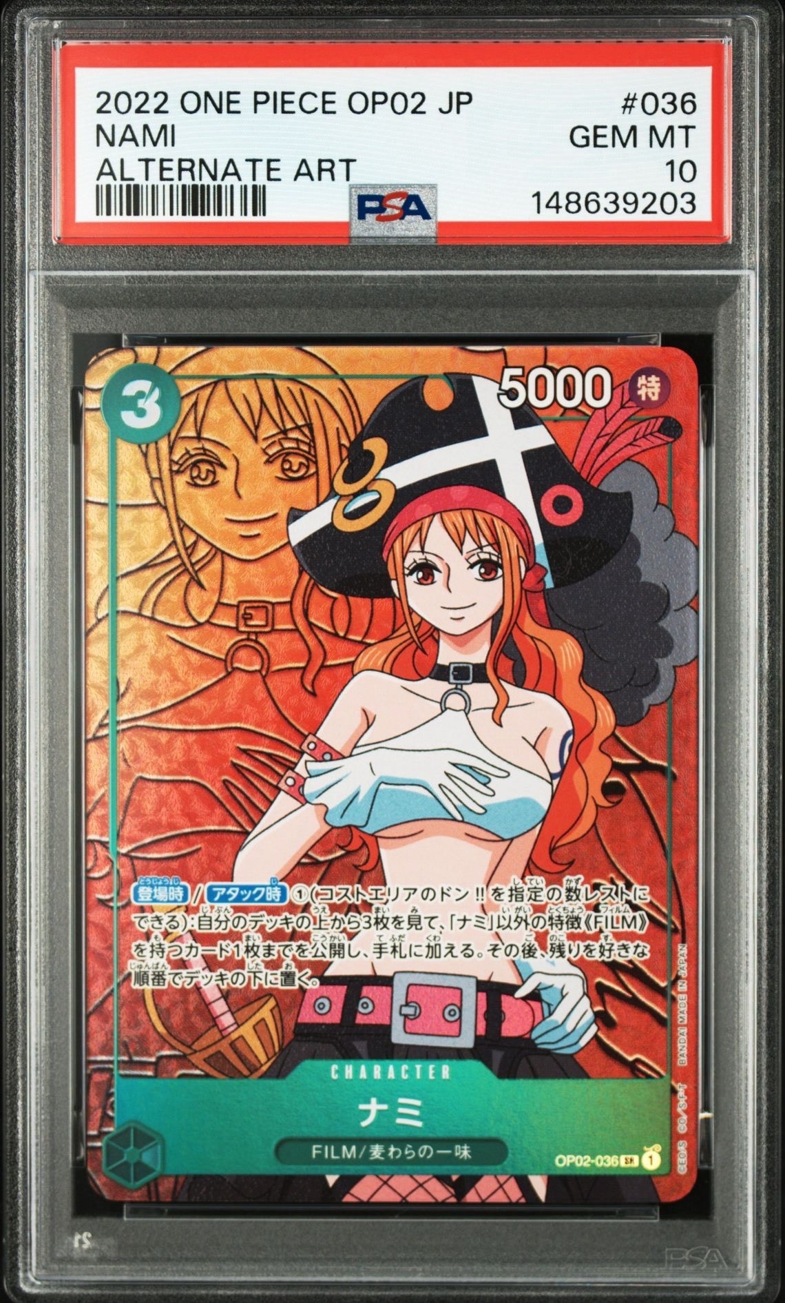 Nami SR-P [OP02-036] (Booster Pack Final Battle)