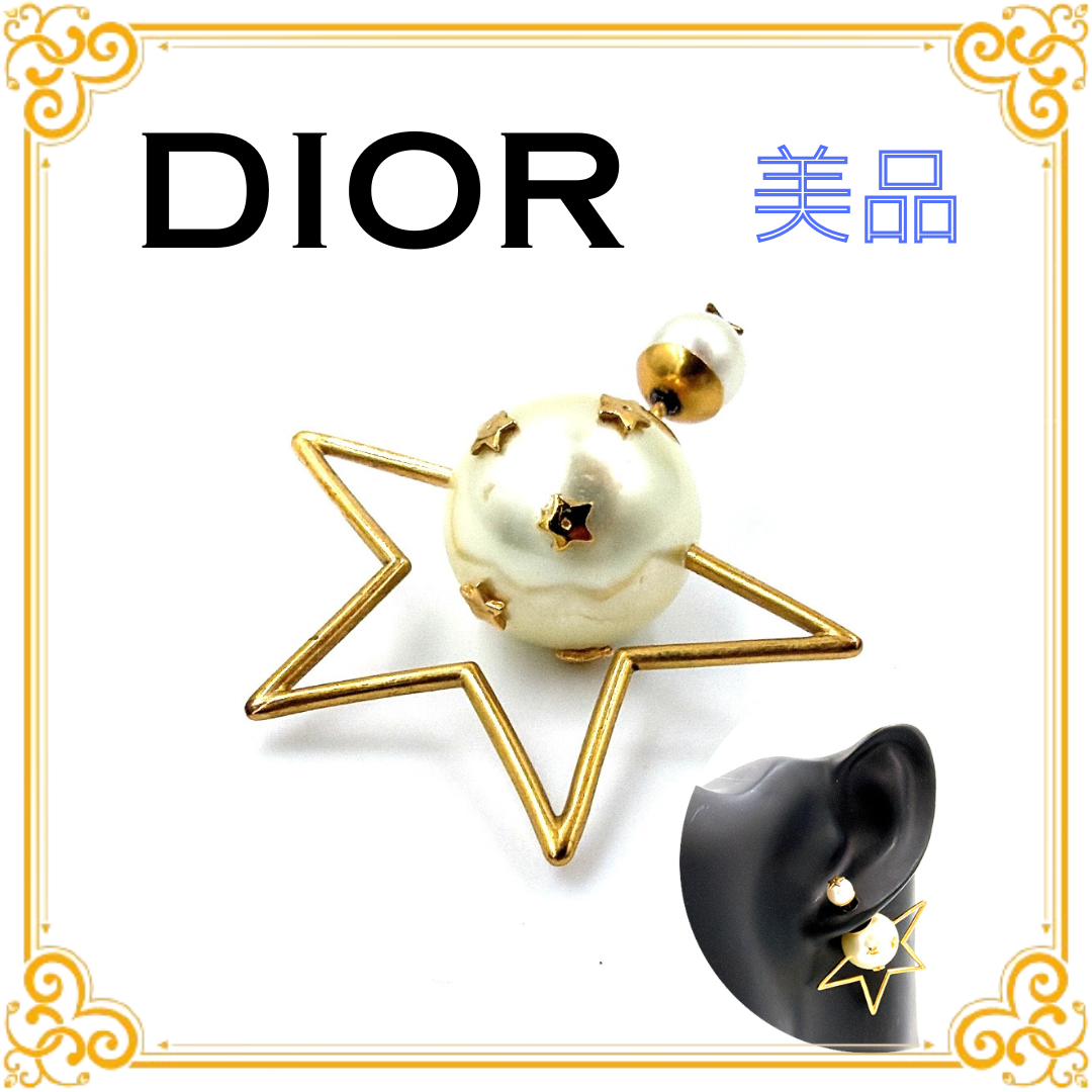 ■美品■ DIOR ディオール メタル パール スター トライバル ピアス ゴールド ホワイト アクセサリー 耳飾り レディース 希少 レア