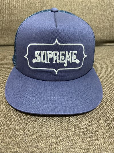 Supreme Highest Mesh Back 5-Panel "Navy"