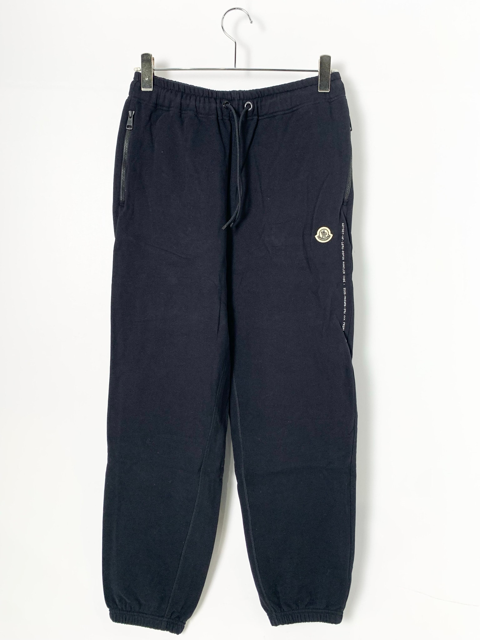 MONCLER x FRGMT Sweatpants "Black"