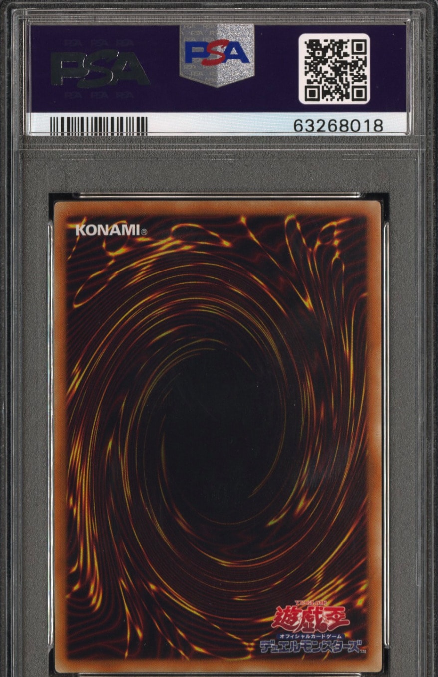 PSA10】ブラック・マジシャン 20th SE [2018-JPP02](WORLD