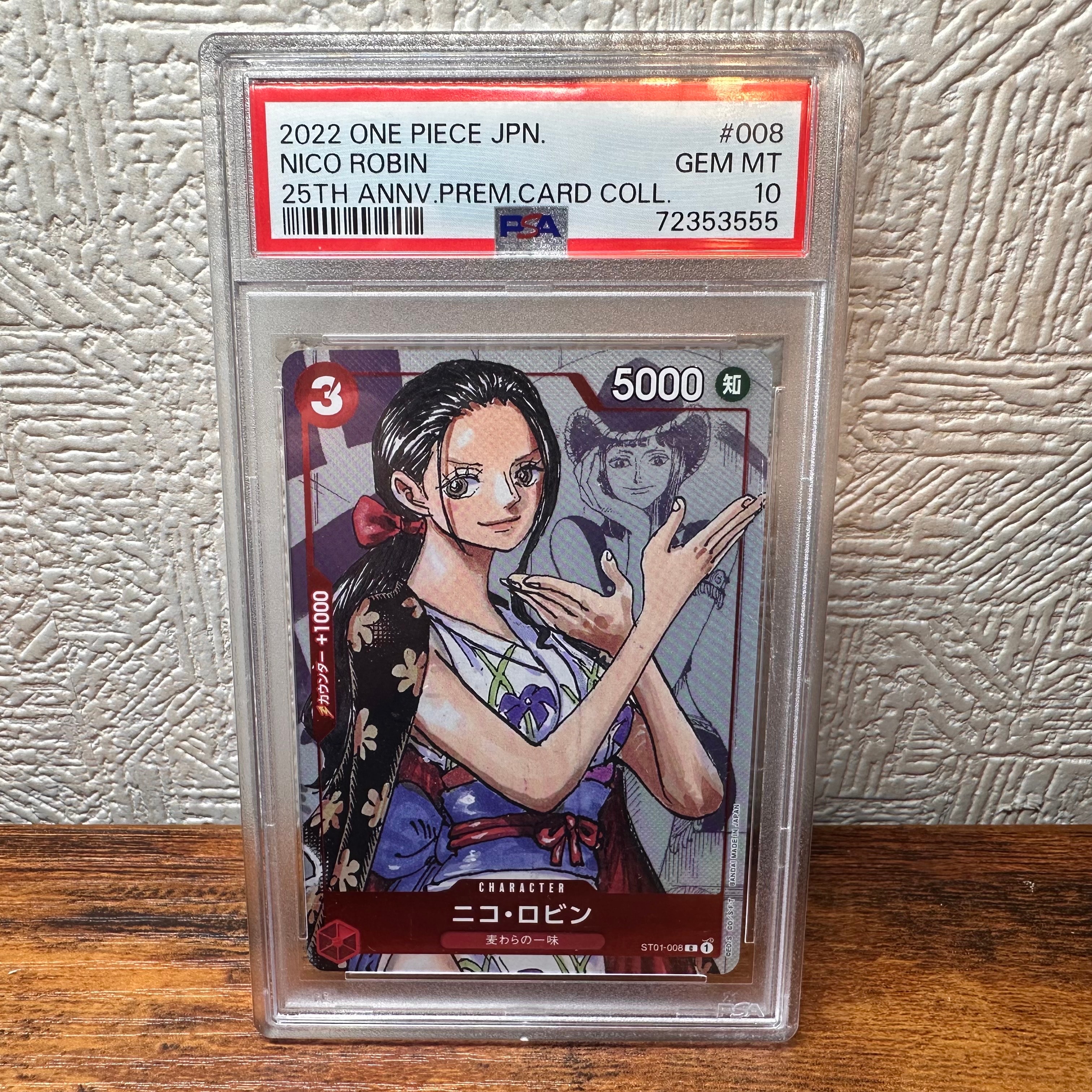 PSA10】ニコ・ロビン C-P [ST01-008] (プレミアムカードコレクション25