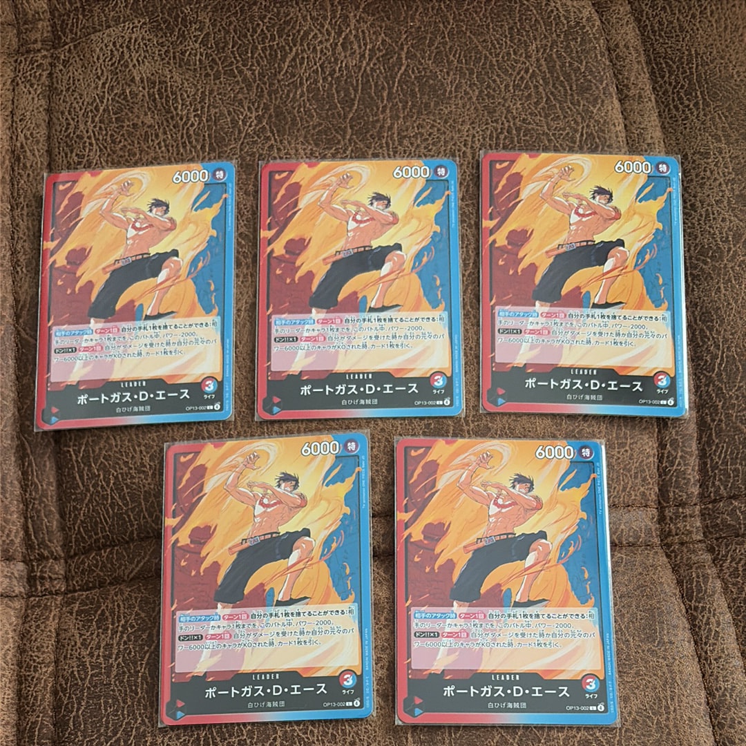 ポートガス・D・エース L [OP13-002](ブースターパック「受け継がれる意志」)