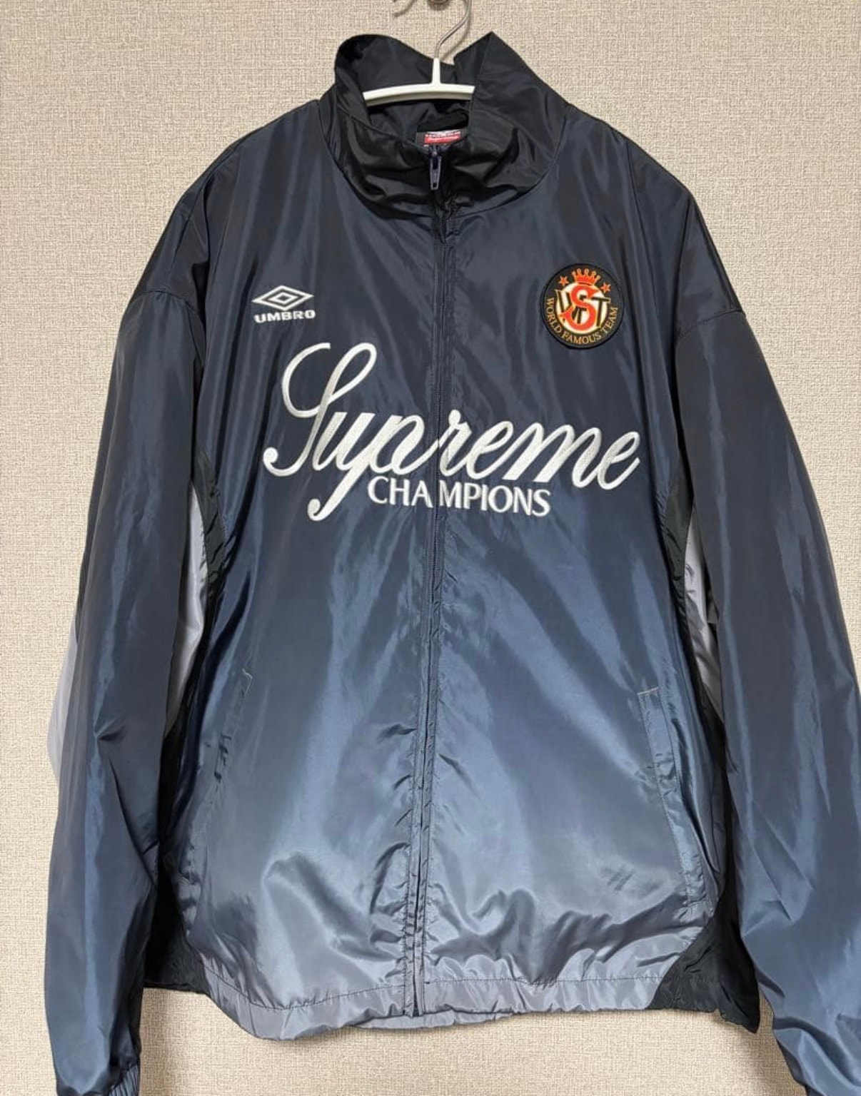Supreme x Umbro Gradient Track Jacket 