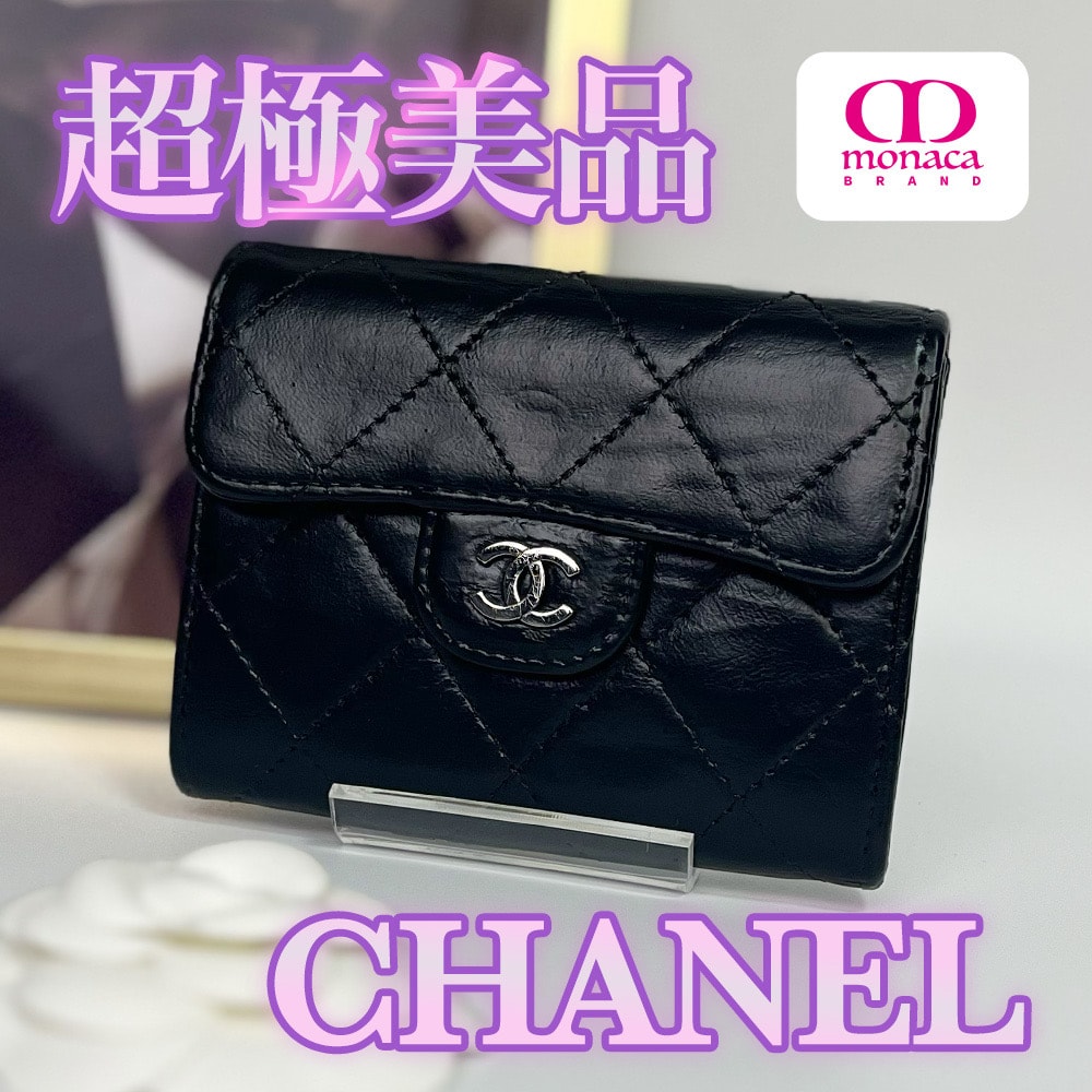 超極美品 CHANEL マトラッセ フラップコインケース ブラック レディース メンズ