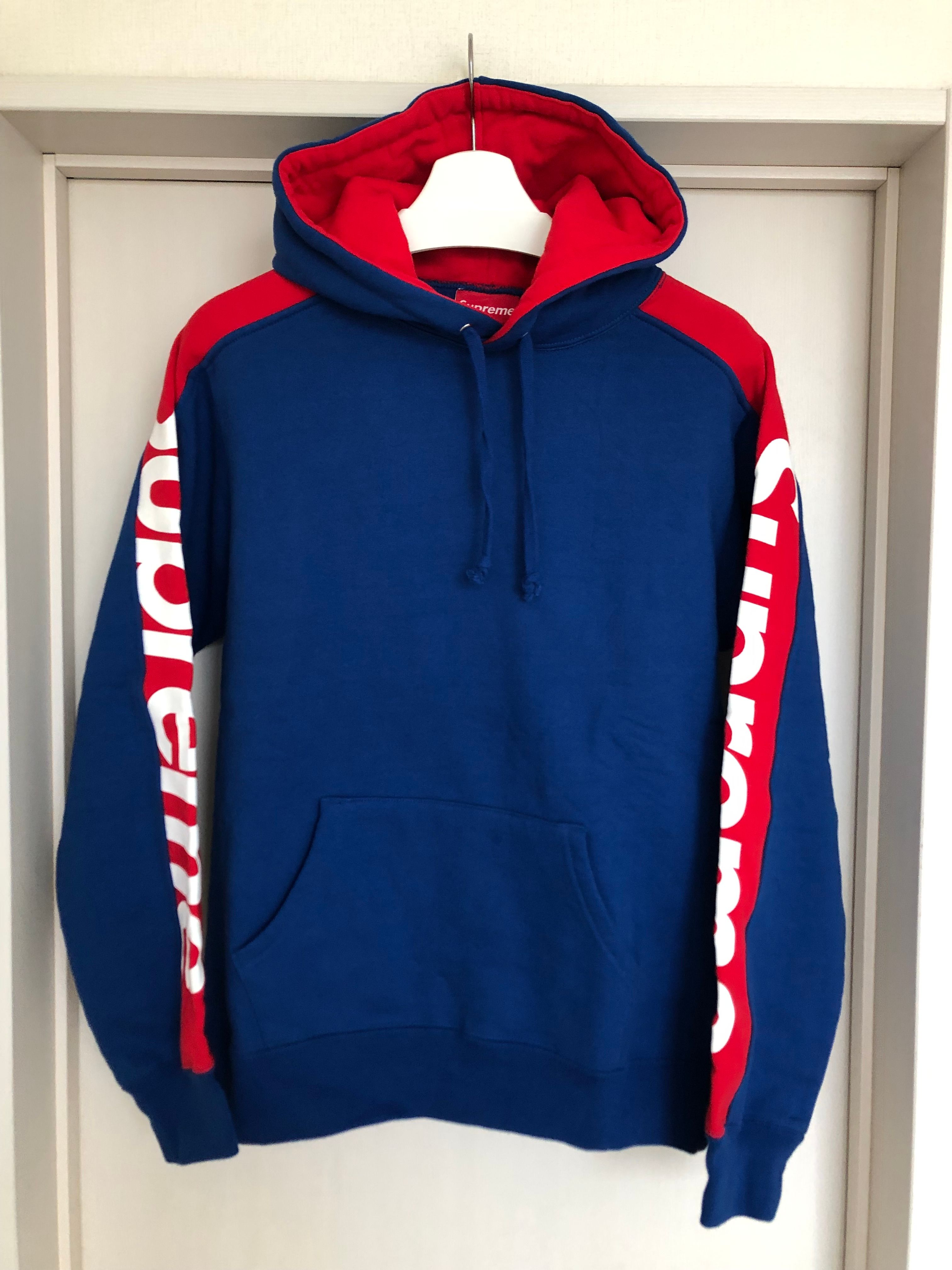 Supreme Sideline Hooded Sweatshirt "Blue"