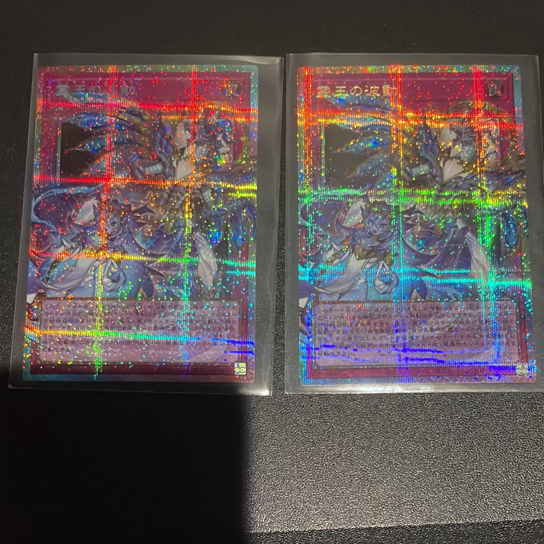 霊王の波動 PSE :オーバーフレーム [LOSP-JP020](リミットオーバー