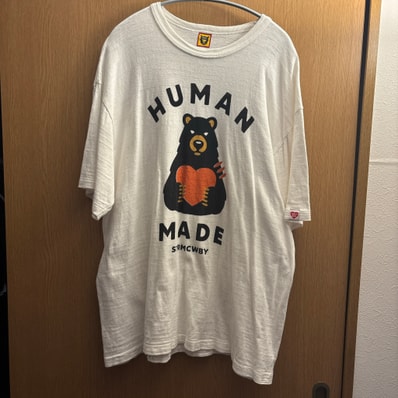 HUMAN MADE Graphic T-Shirt #13 "White"