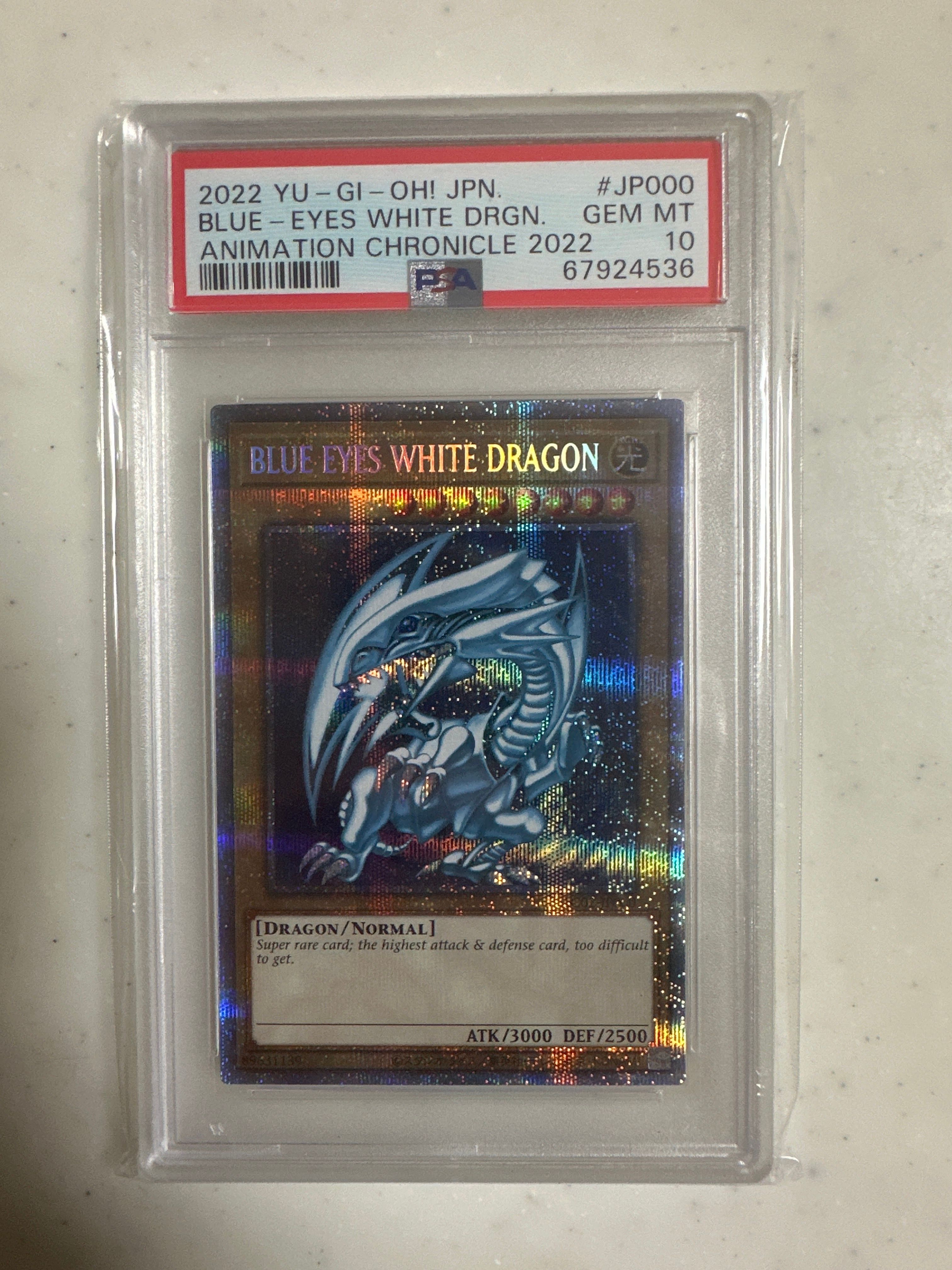 PSA 10]BLUE EYES WHITE DRAGON PSE[AC02-JP000](ANIMATION CHRONICLE