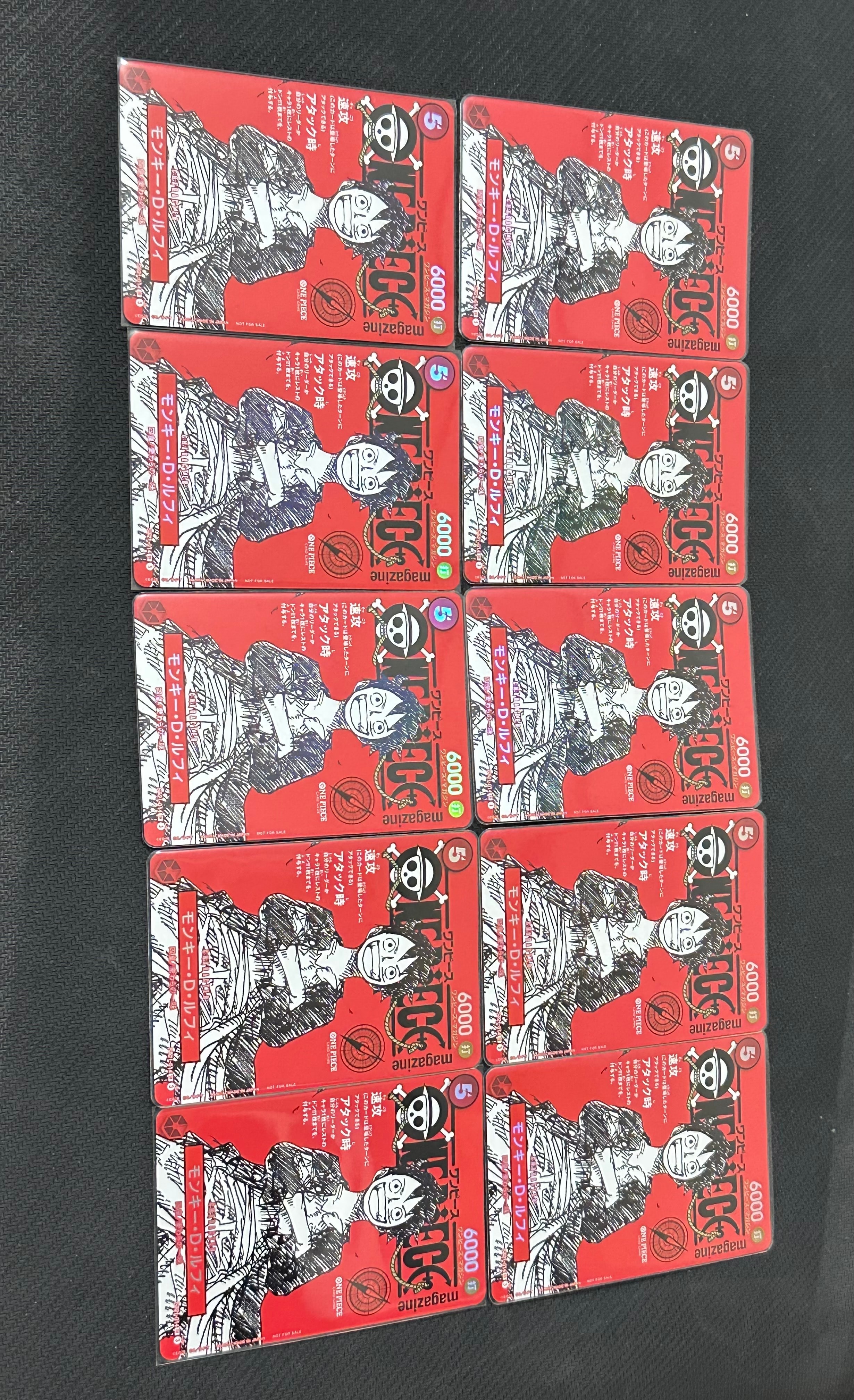 モンキー・D・ルフィ SR [ST21-014](プロモーションカード「ワンピースマガジン 特集 週刊少年ジャンプとワンピース 020」)