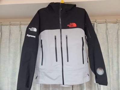 Supreme x The North Face Taped Seam Shell Jacket "Grey"