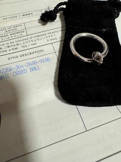 Chrome Hearts Nail Ring with Cross Ball "Silver"