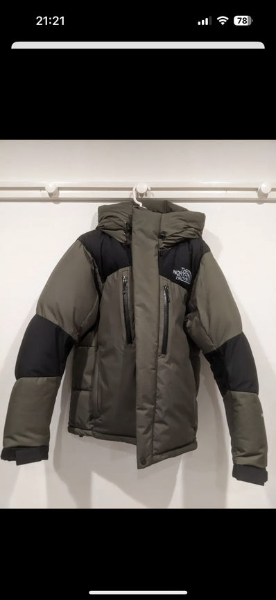 The North Face Baltro Light Jacket 2022 "Newtopes"
