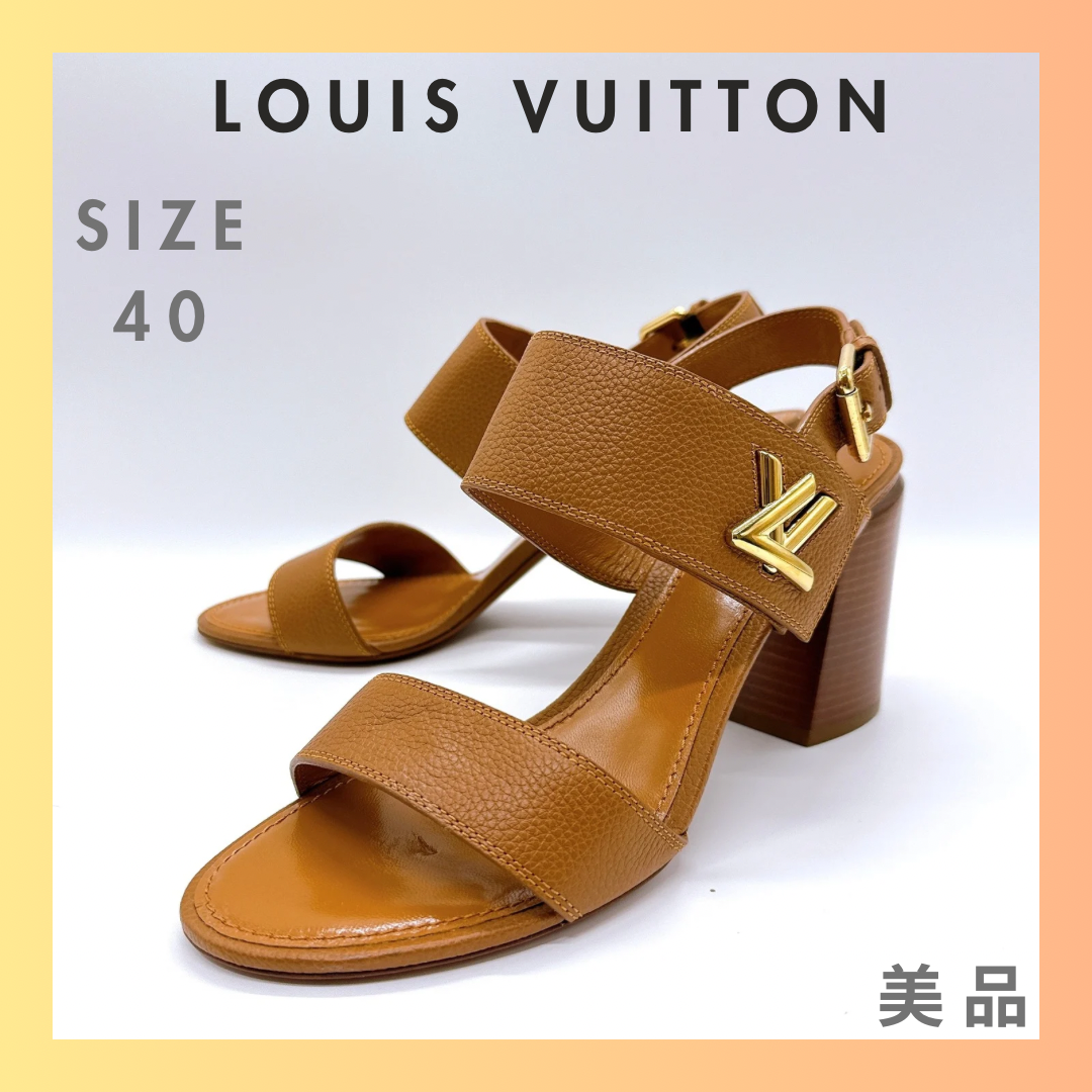 ルイヴィトン ホライズンライン LVロゴ サンダル SC0128 サイズ40