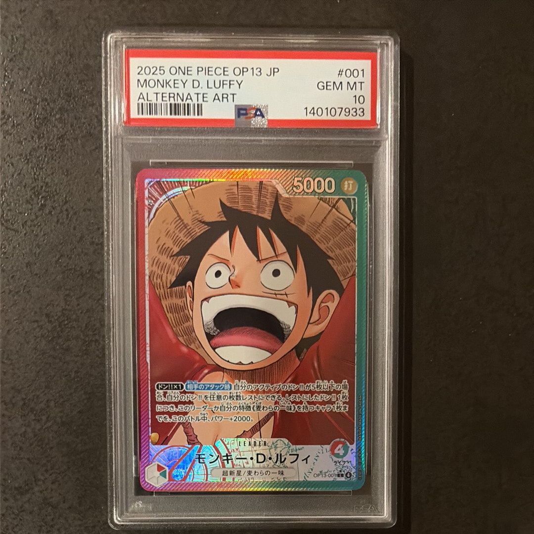 Monkey.D.Luffy L-P [OP13-001](Booster Pack "CARRYING ON HIS WILL")