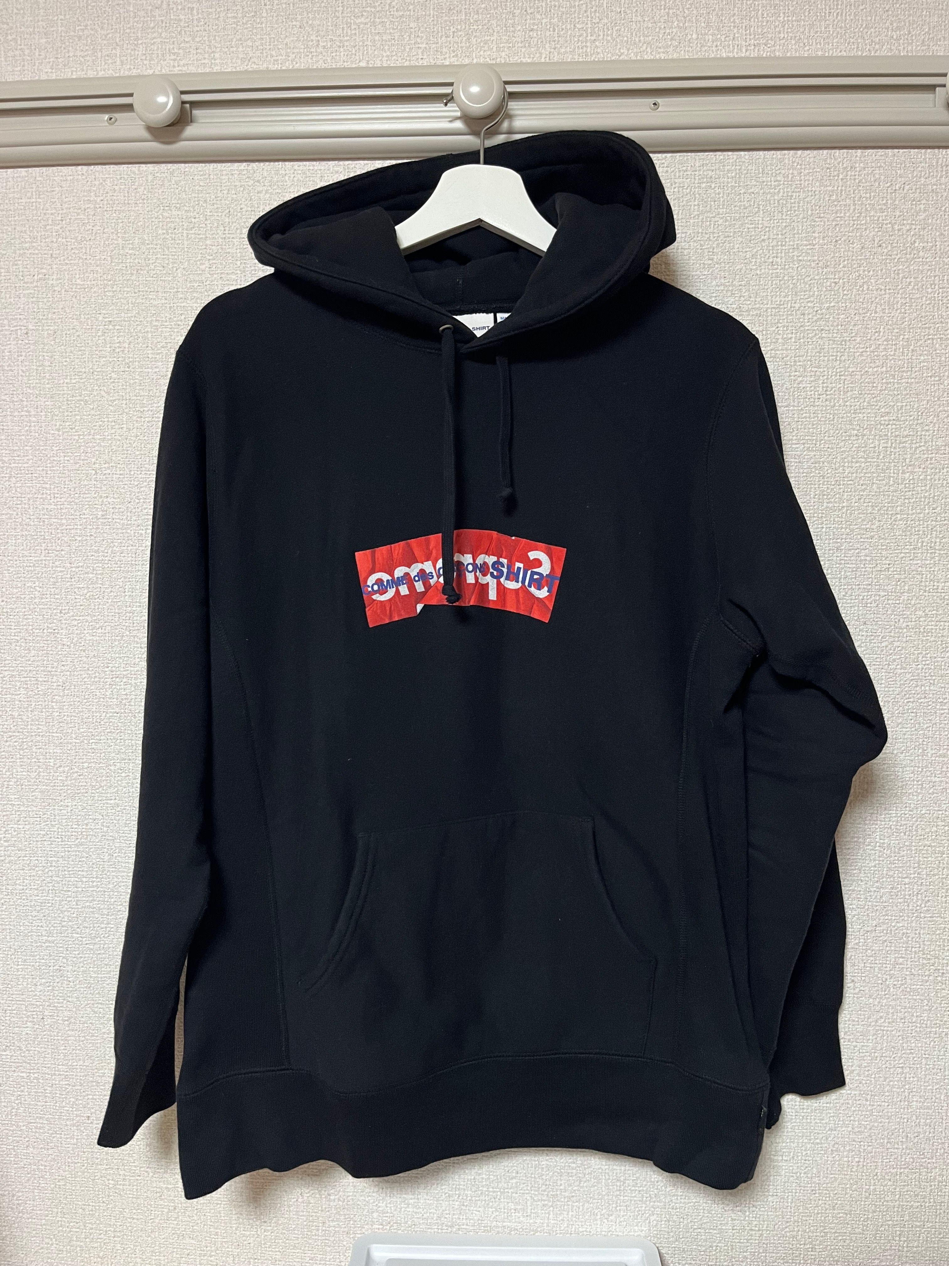 Supreme Comme Des Garcons SHIRT Box Logo Hooded Sweatshirt "Black"