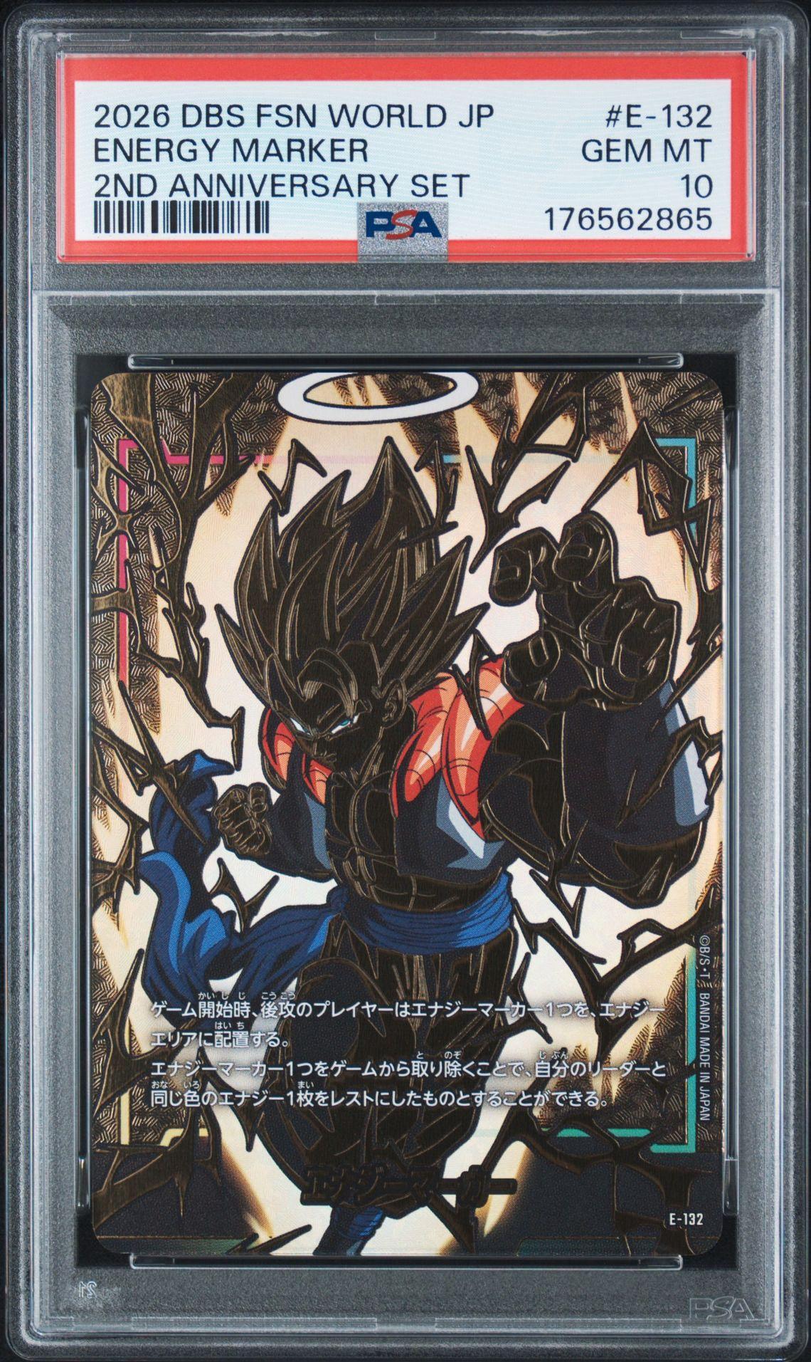 PSA10】エナジーマーカー [E-132](「2nd アニバーサリーセット」) 1枚